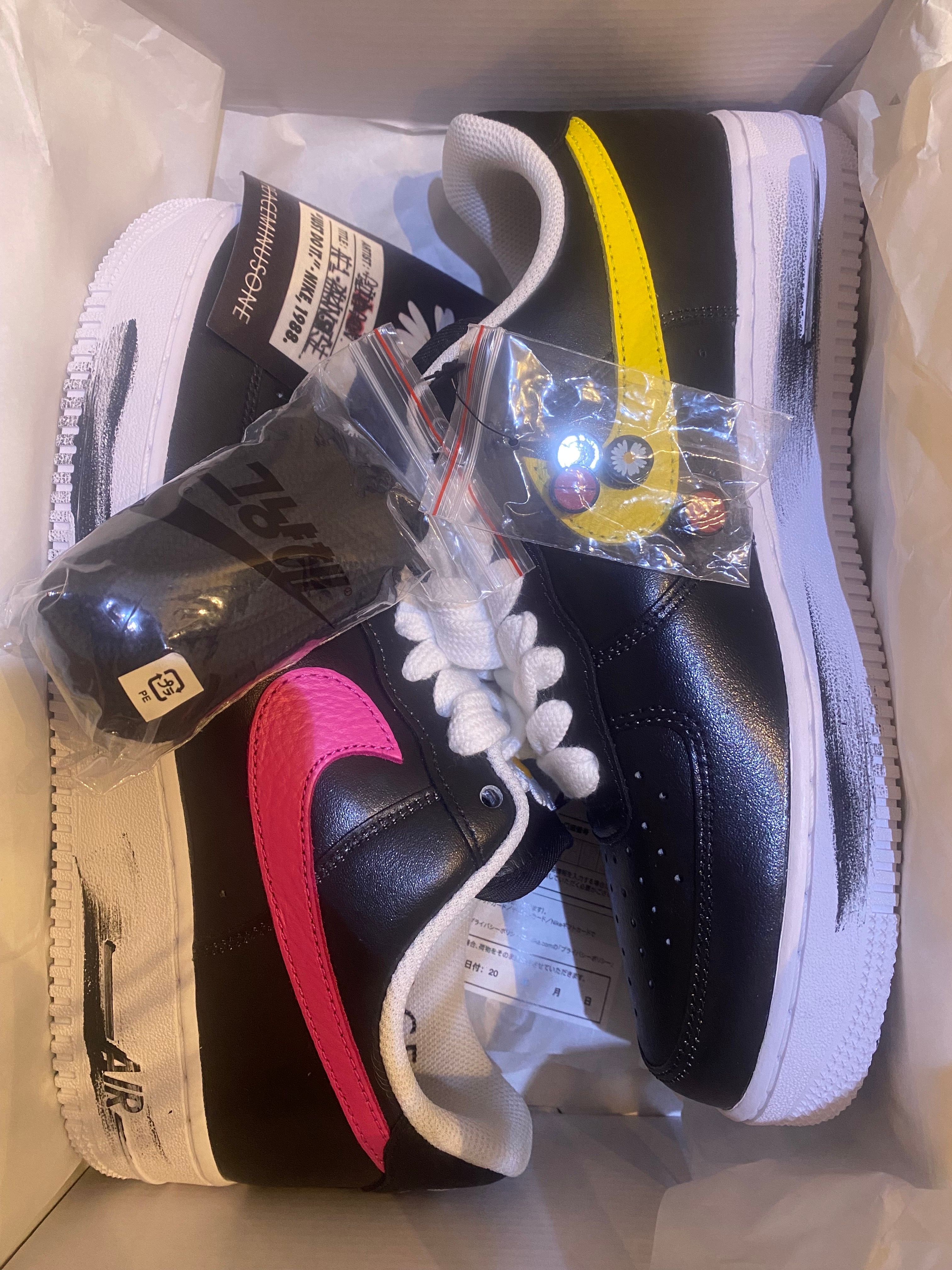 PEACEMINUSONE × Nike Air Force 1 Low '07 Para-Noise 3.0 "Black and Multi-Color" / G-DRAGON