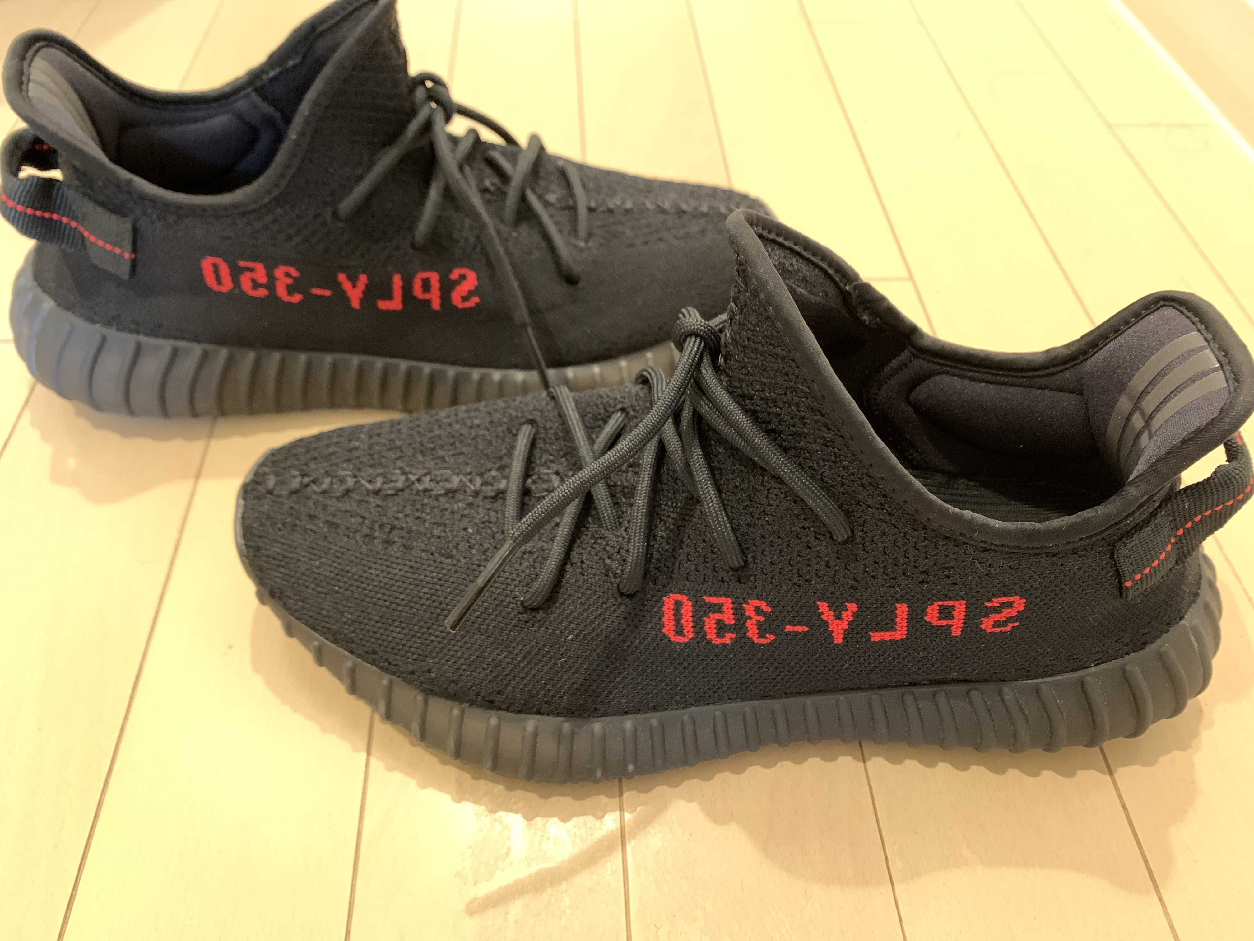 adidas YEEZY Boost 350 V2 "Core Black/Red" (2020)