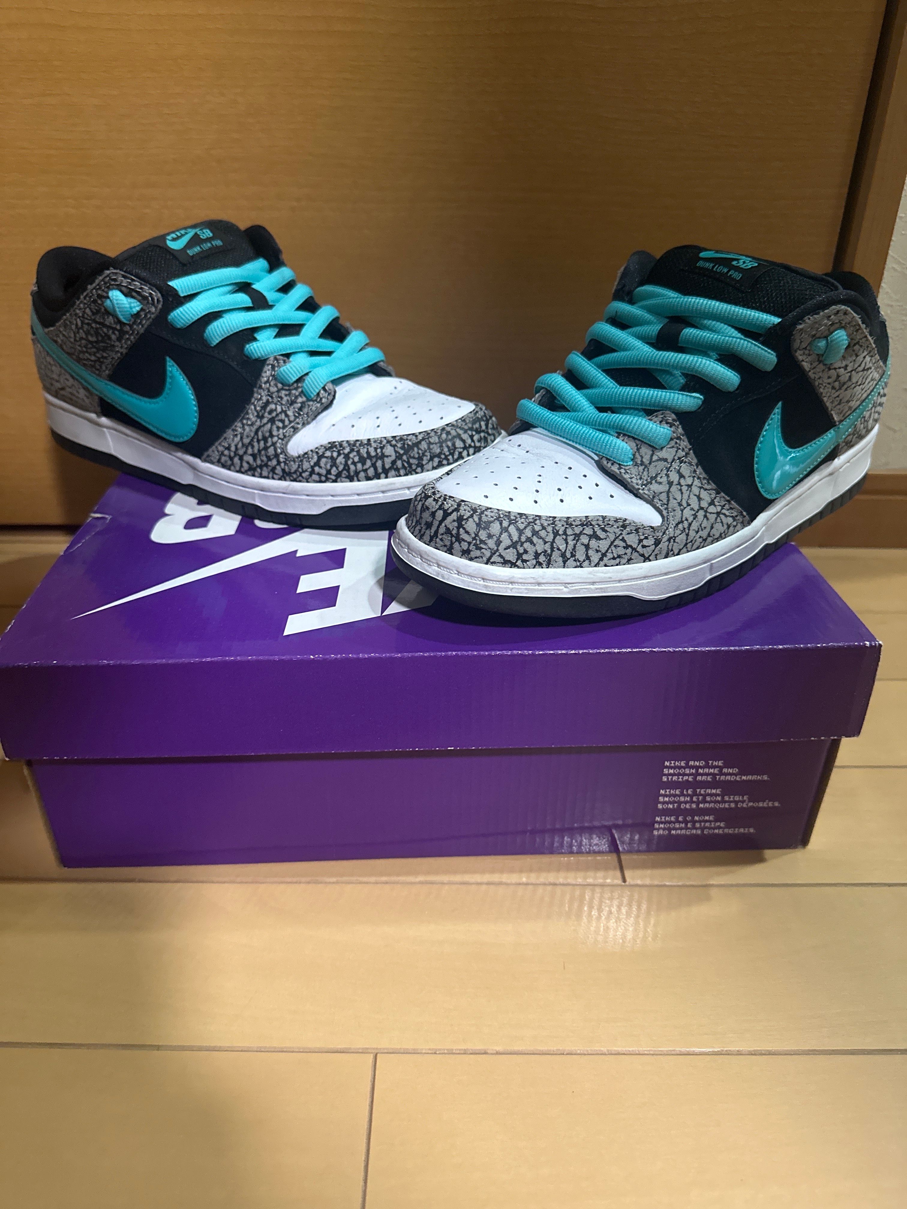 Nike SB Dunk Low "Elephant/Safari"