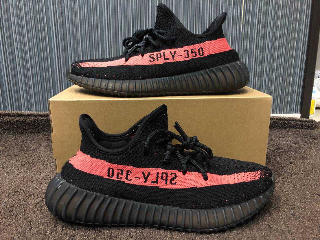 adidas YEEZY Boost 350 V2 "Core Black/Red"