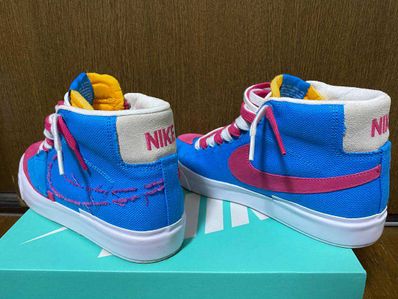Nike SB Zoom Blazer Mid Edge "Blue"