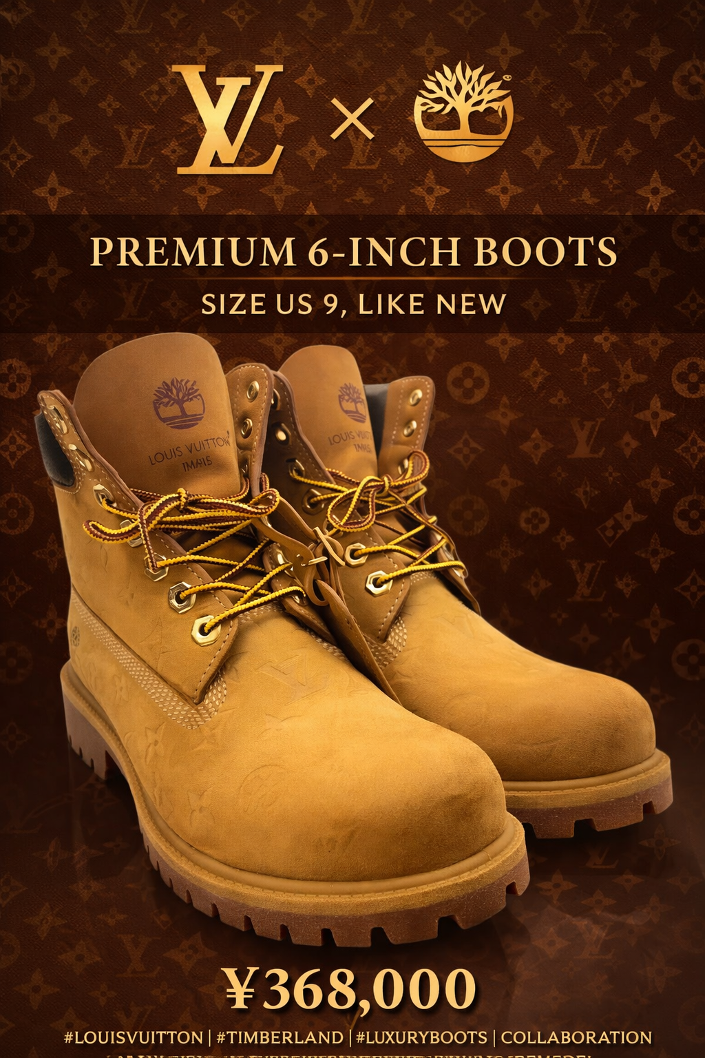 ルイヴィトン × ティンバーランド モノグラム エンボスド 6インチ アンクル ブーツ "ベージュ"