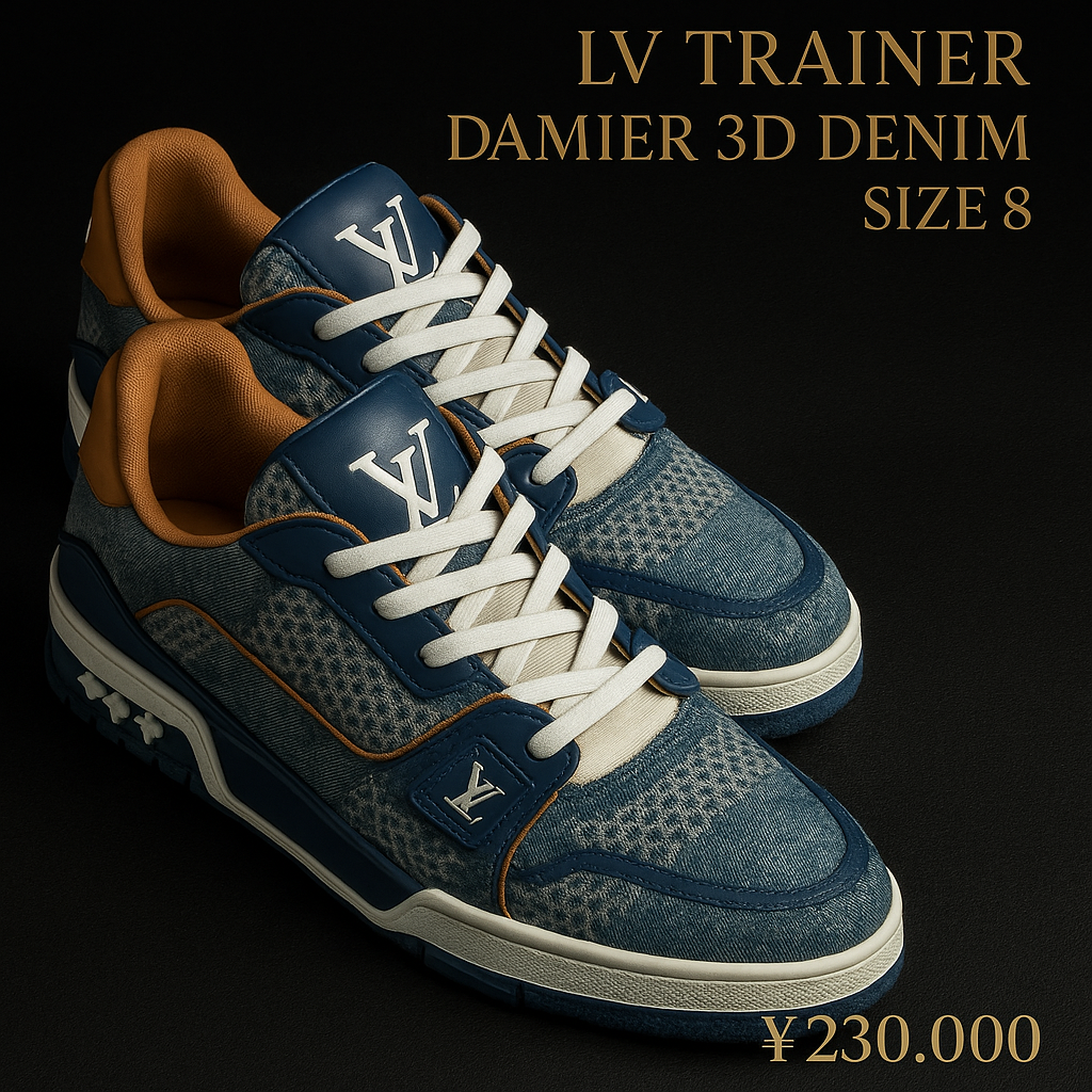 Louis Vuitton LV Trainer Sneaker "Blue"