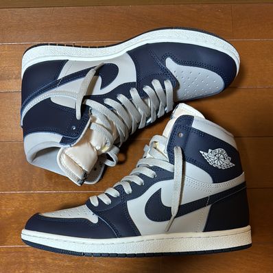 Nike Air Jordan 1 High 85 "Georgetown"