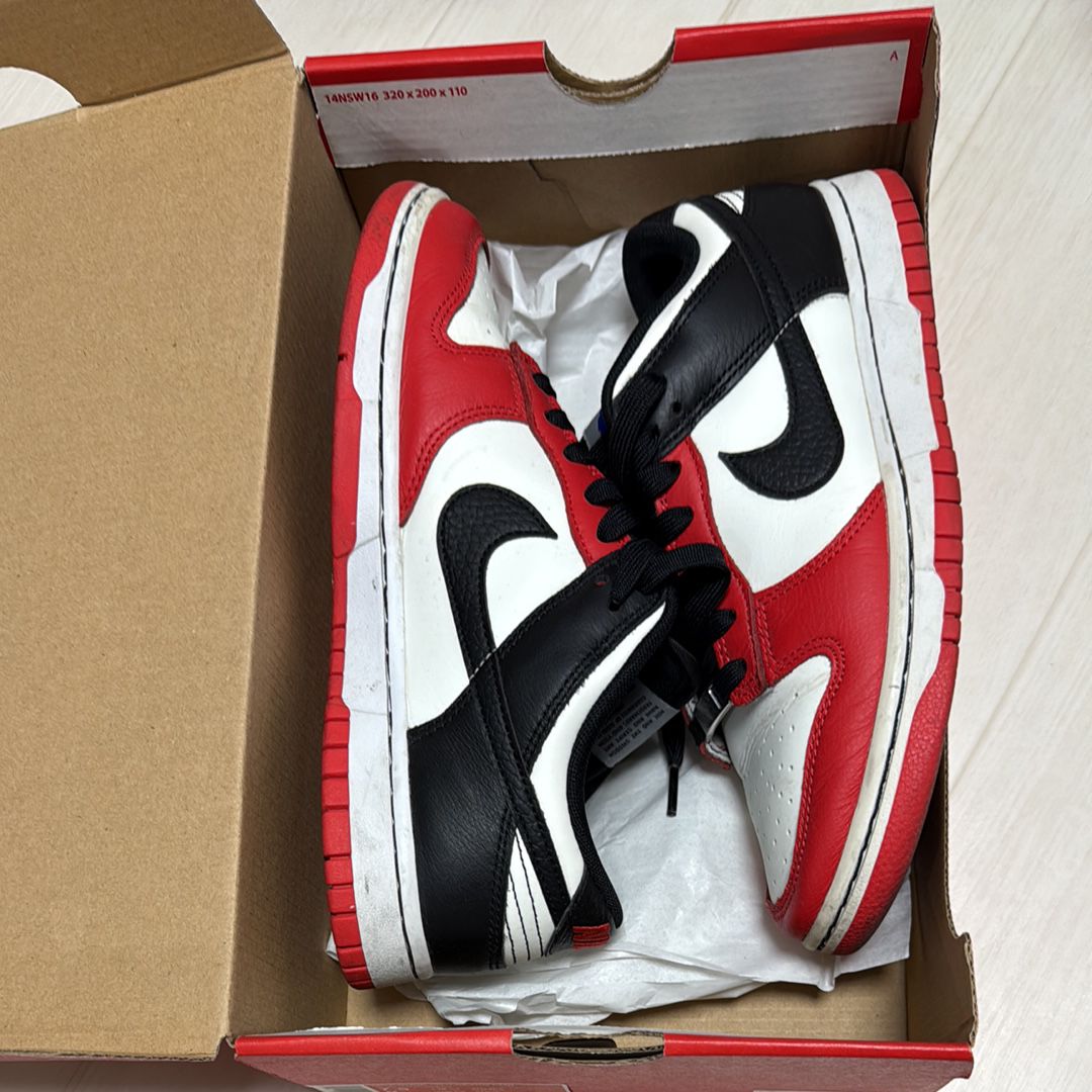 NBA × Nike Dunk Low EMB 75th Anniversary "Chicago Bulls"