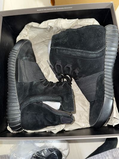adidas YEEZY Boost 750 "Triple Black"