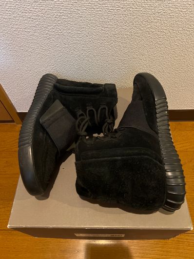 adidas YEEZY Boost 750