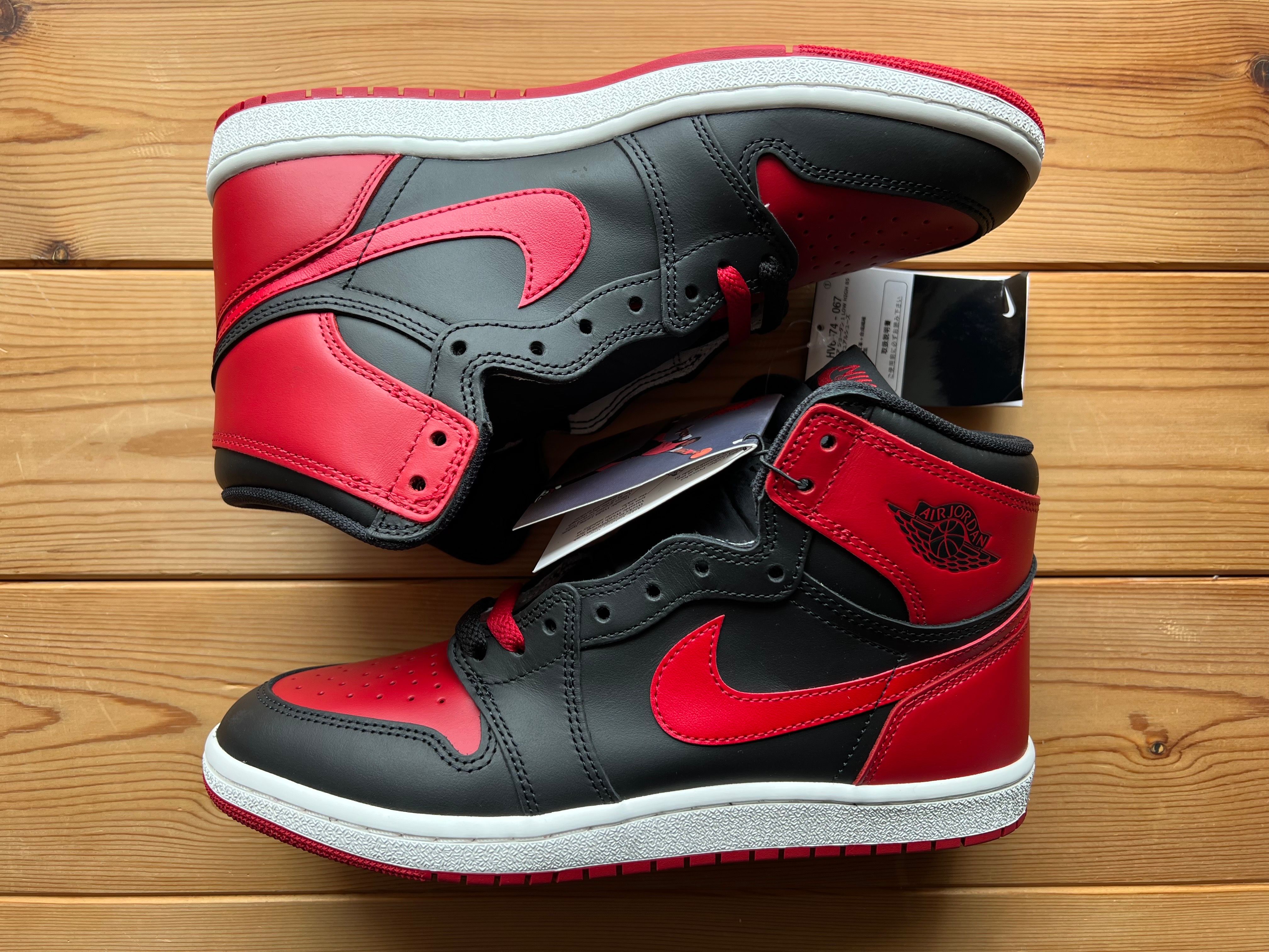 Nike Air Jordan 1 High 85 "Bred" (2025)