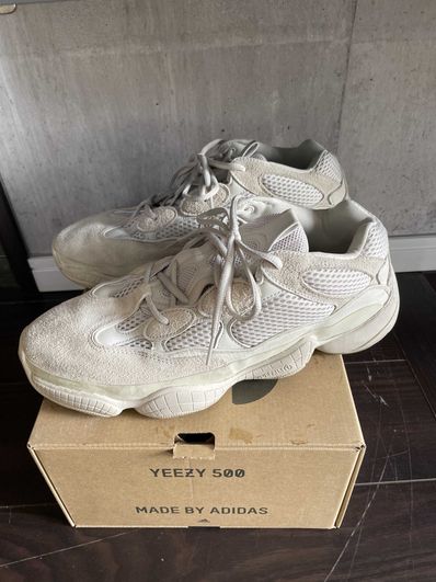 adidas YEEZY 500 "Blush"