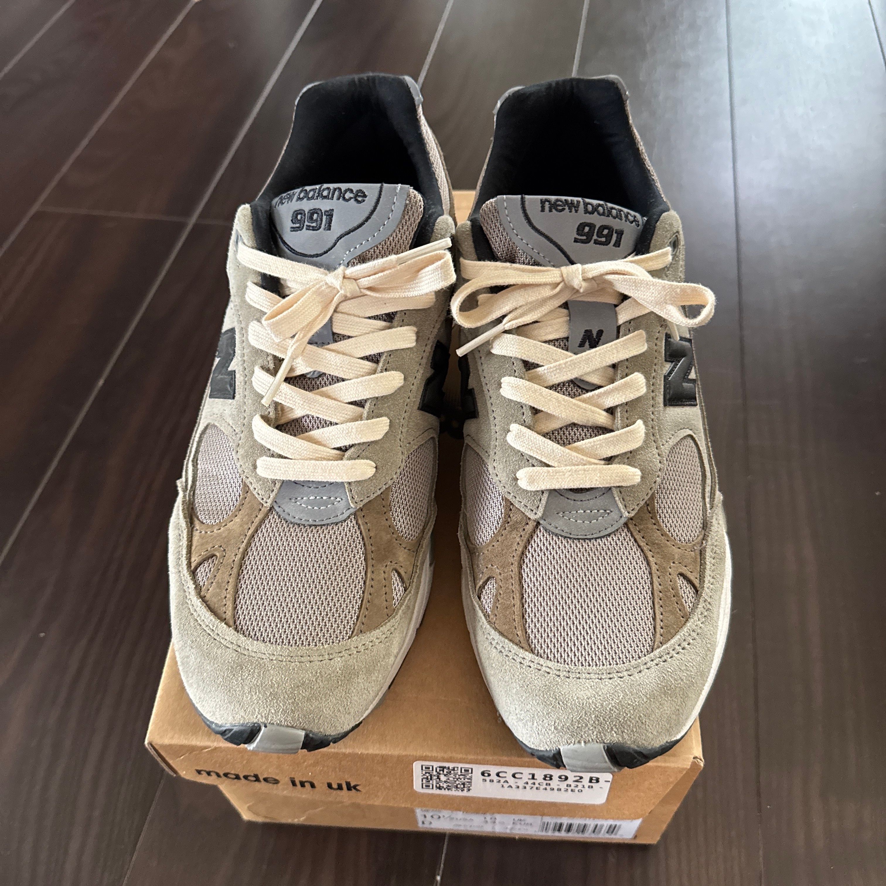 JJJJound × New Balance 991 "Beige"