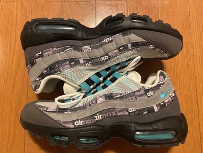 atomos × Nike Air Max 95 "We Love Nike"