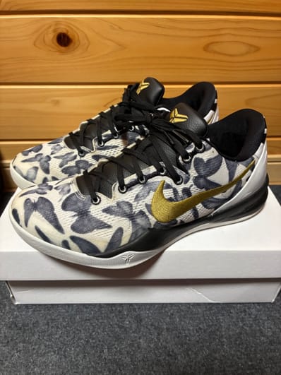 Nike Kobe 8 Protro "Mambacita"