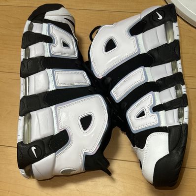 Nike Air More Uptempo "Cobalt Bliss"
