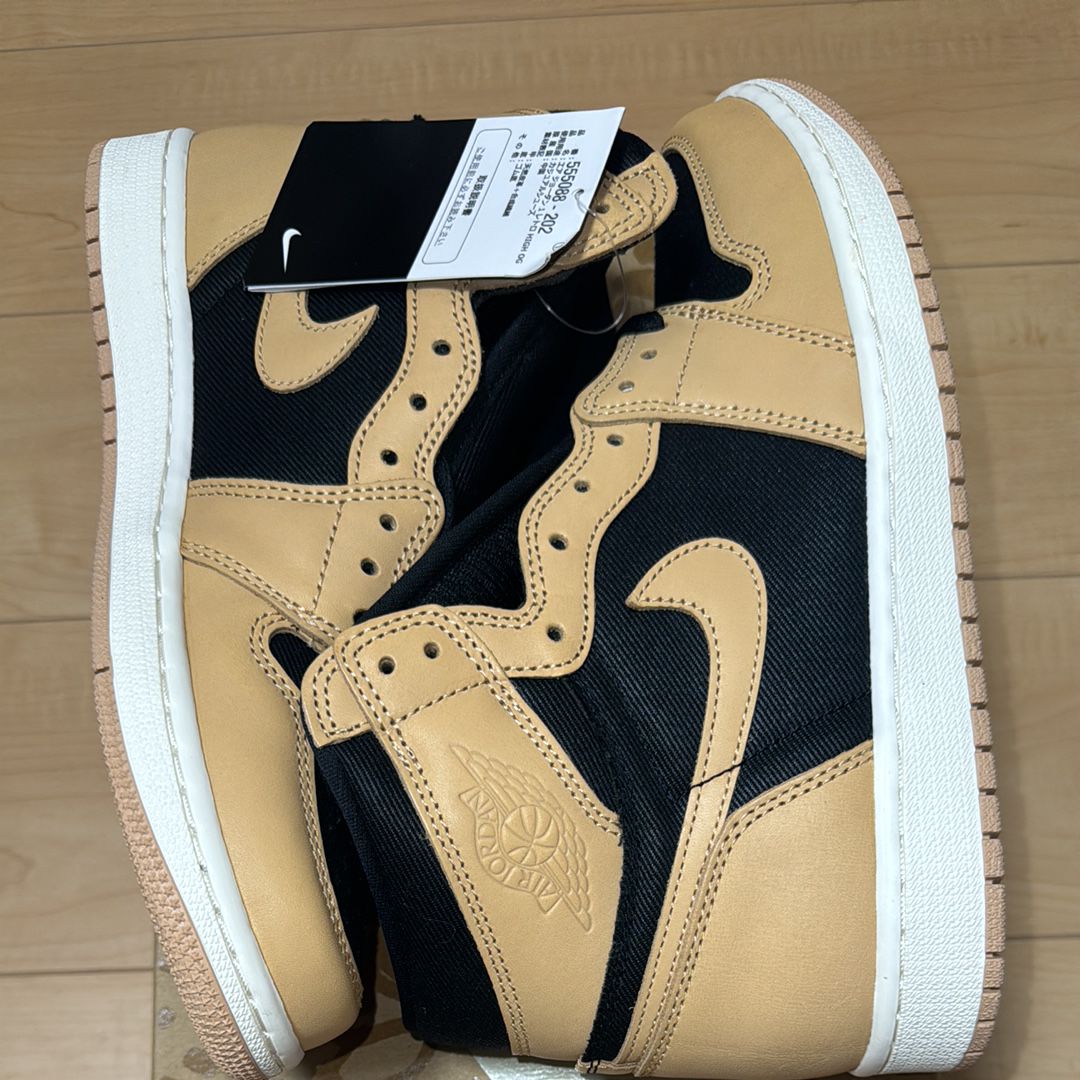 Nike Air Jordan 1 Retro High OG "Vachetta Tan"
