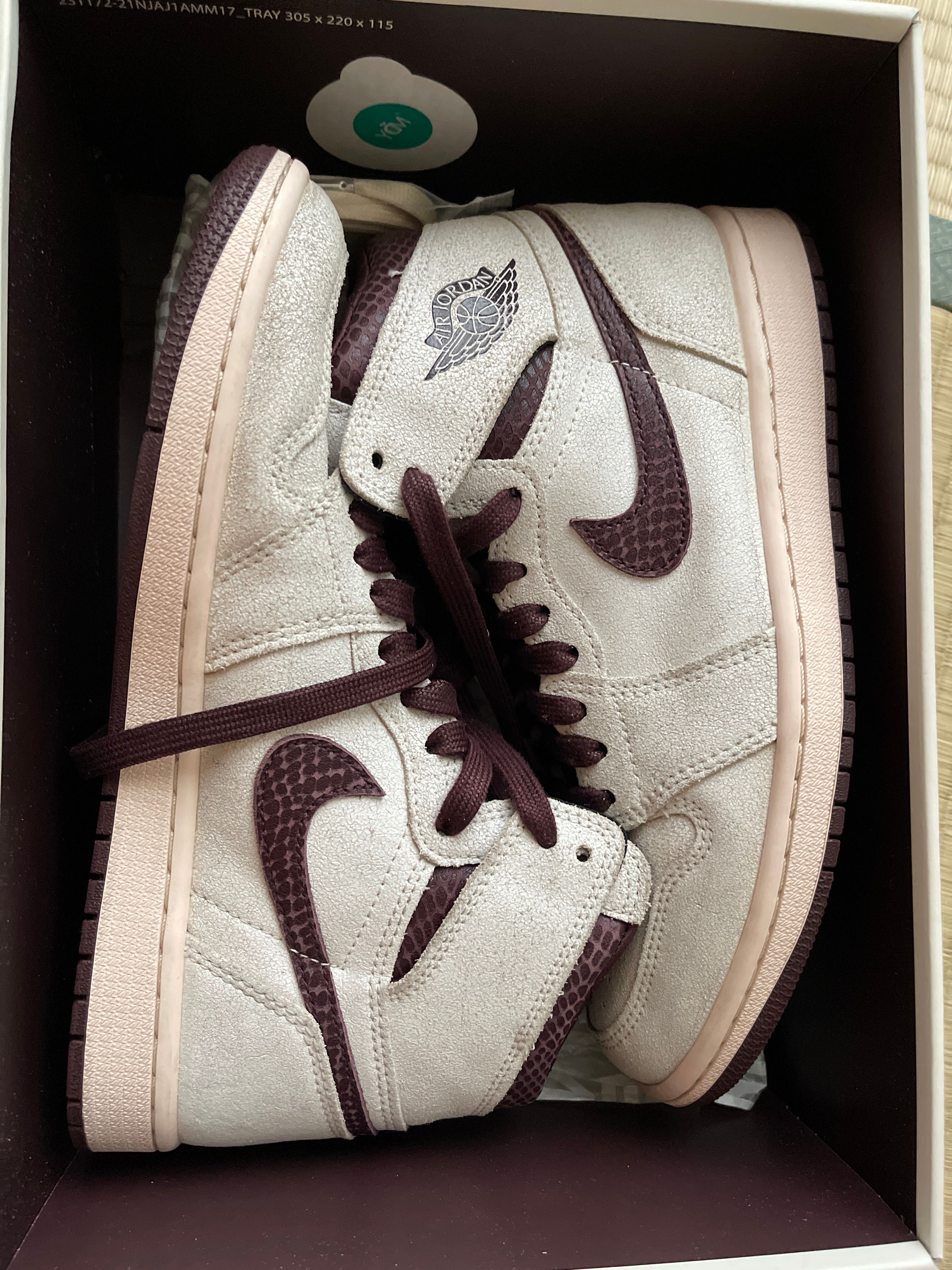 A Ma Maniere × Nike Air Jordan 1 Retro High OG "Sail and Burgundy"