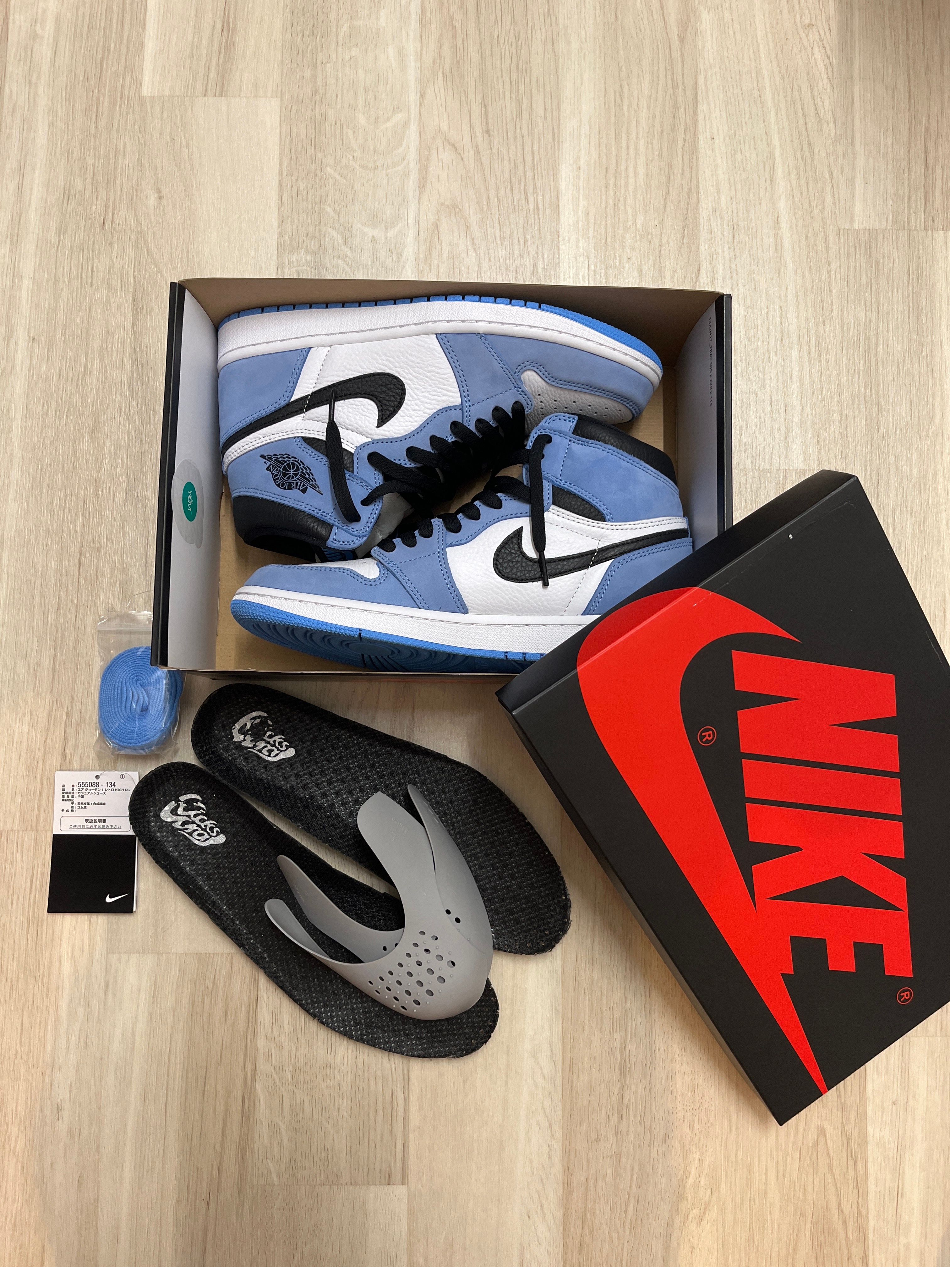 Nike Air Jordan 1 High OG "University Blue"