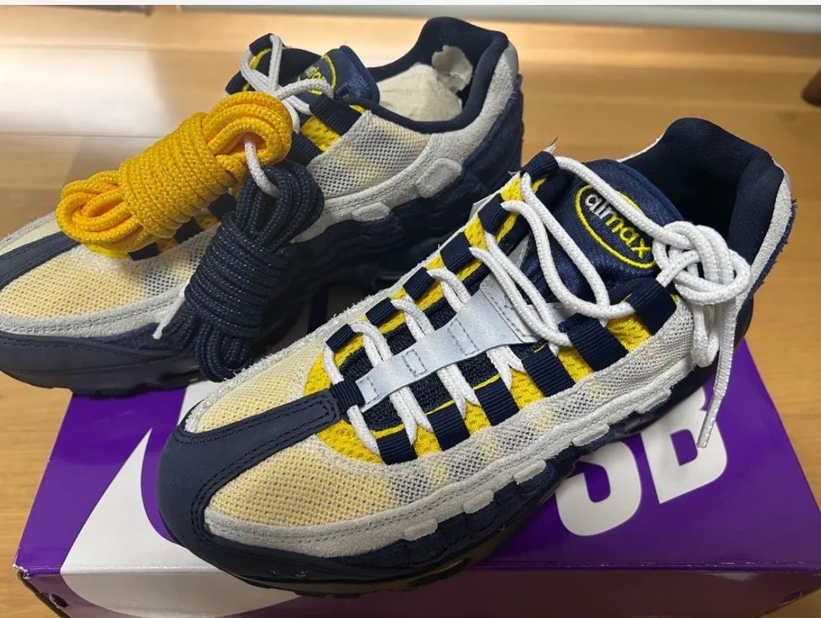 Eric Koston × Nike SB Air Max 95 "Obsidian and Speed Yellow"