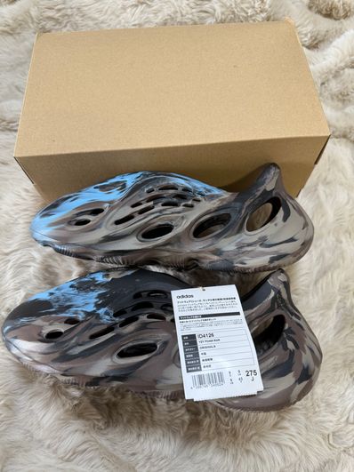 adidas YEEZY Foam Runner "MX Cinder"