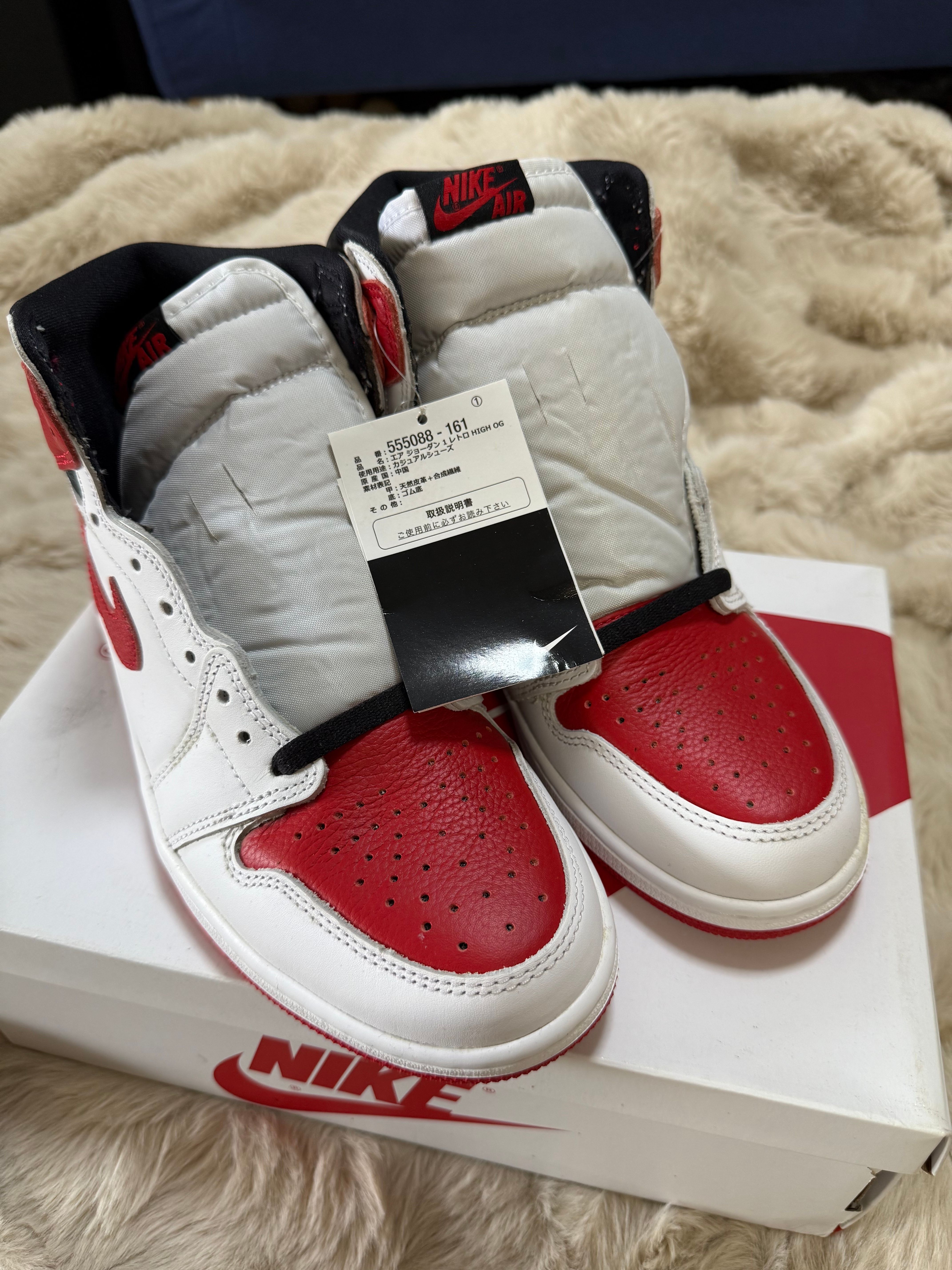 Nike Air Jordan 1 High OG "Heritage"