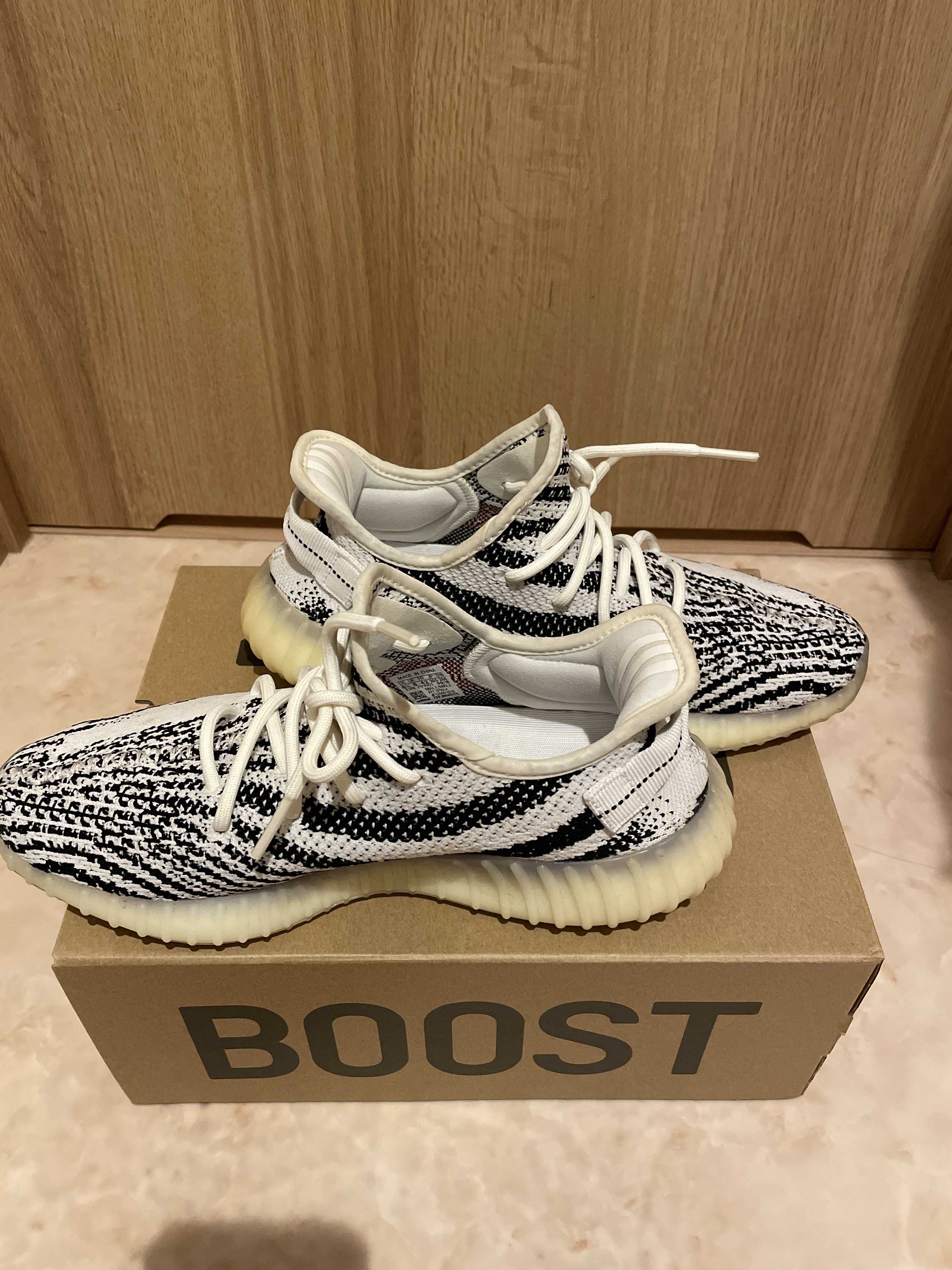 adidas YEEZY Boost 350 V2 "Zebra"