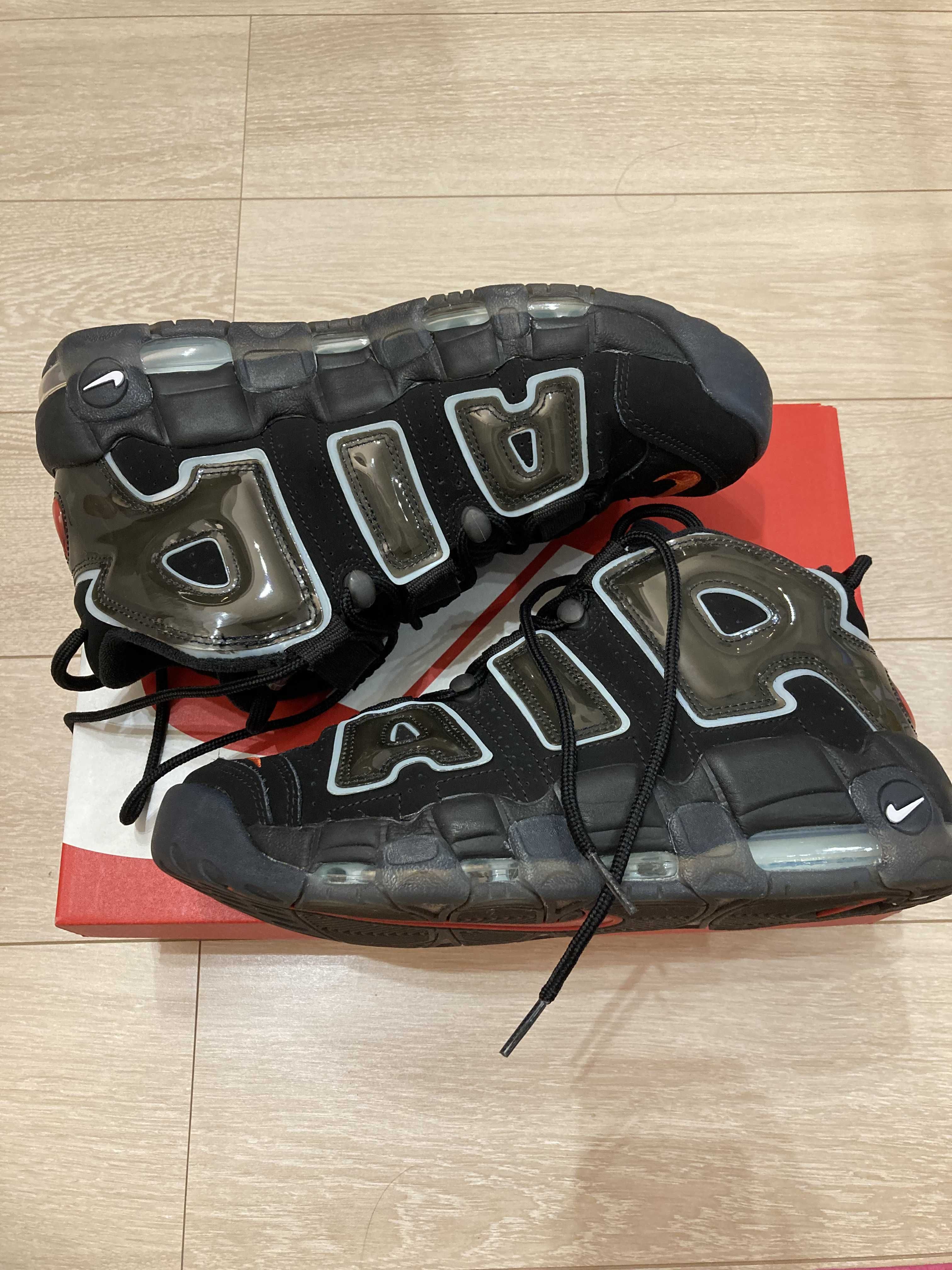 Nike Air More Uptempo "Made You Look"