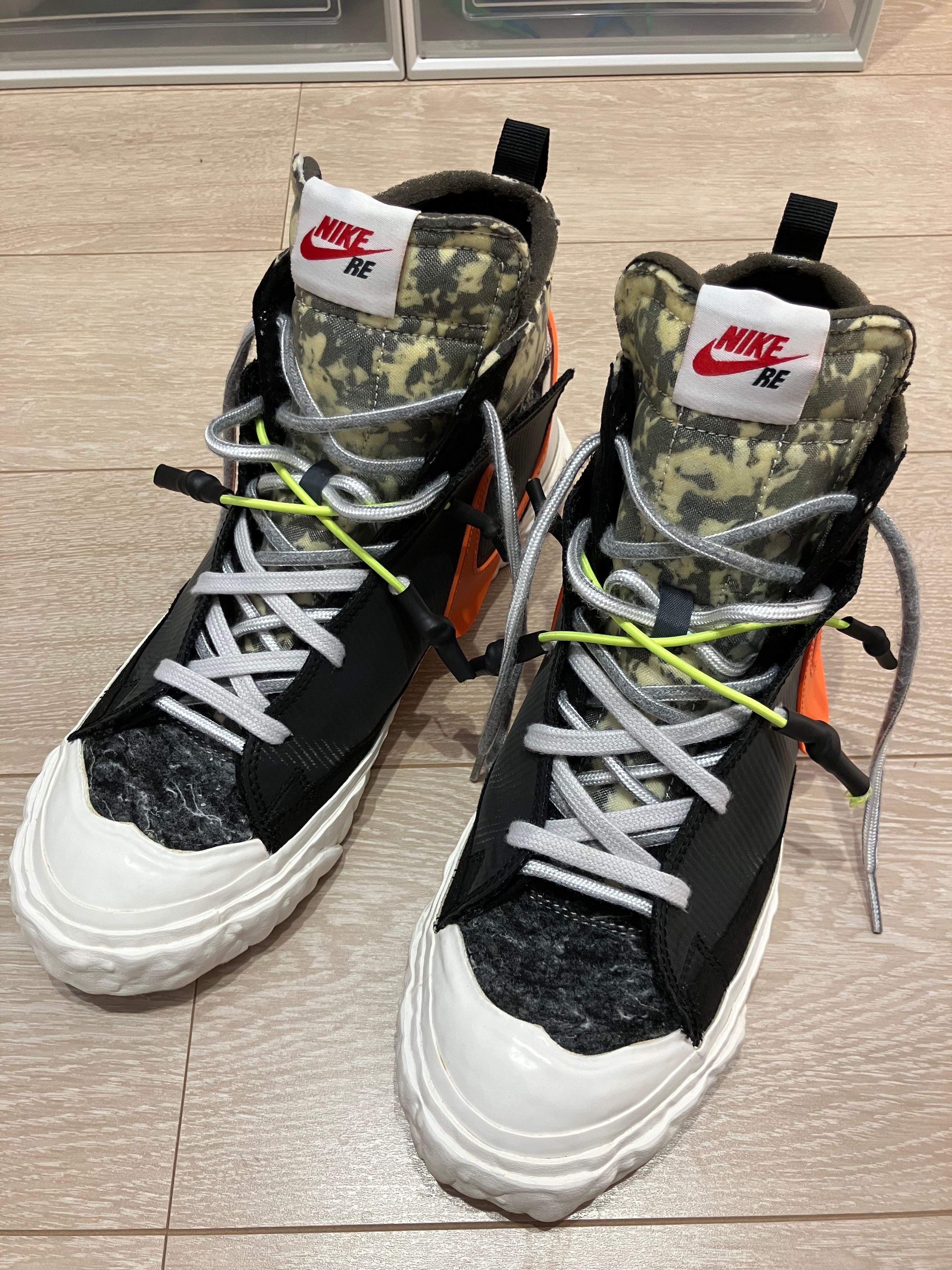 READYMADE × Nike Blazer Mid "Black"