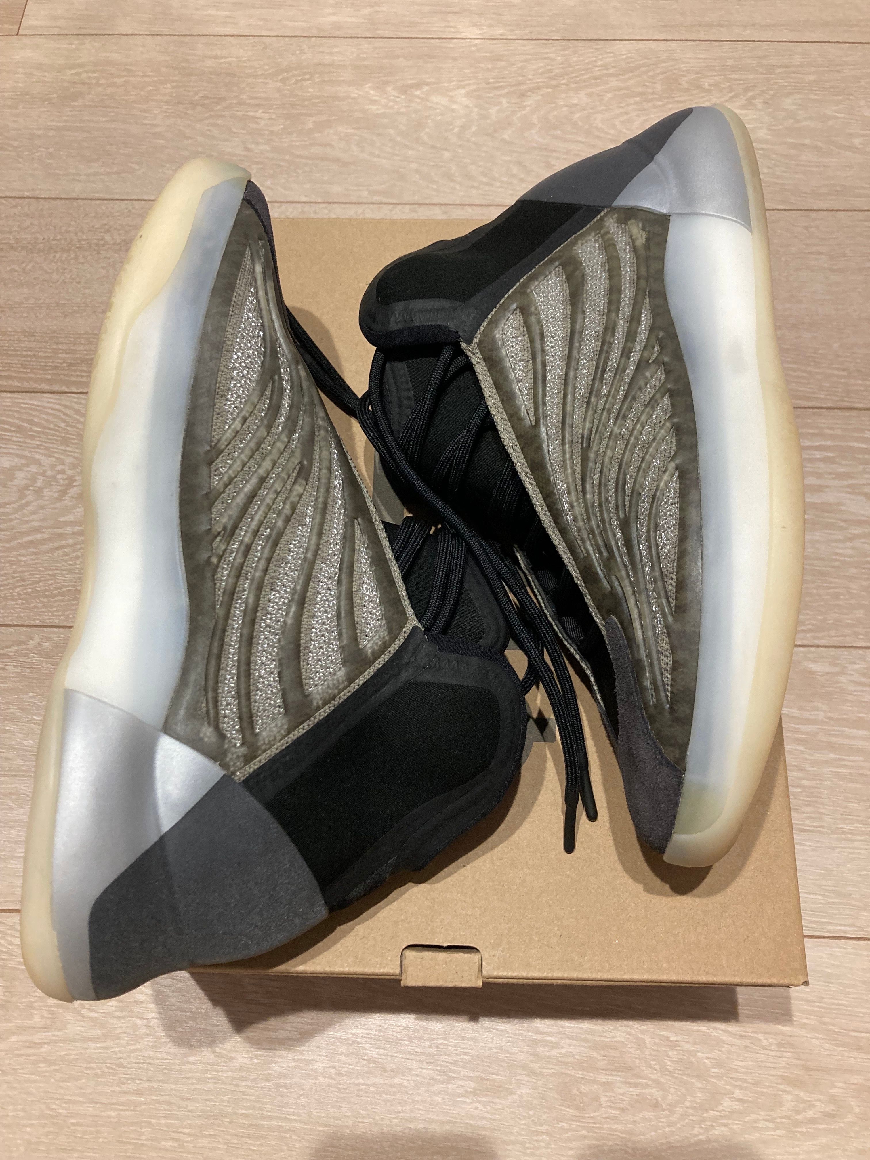adidas YEEZY Quantum "Barium"