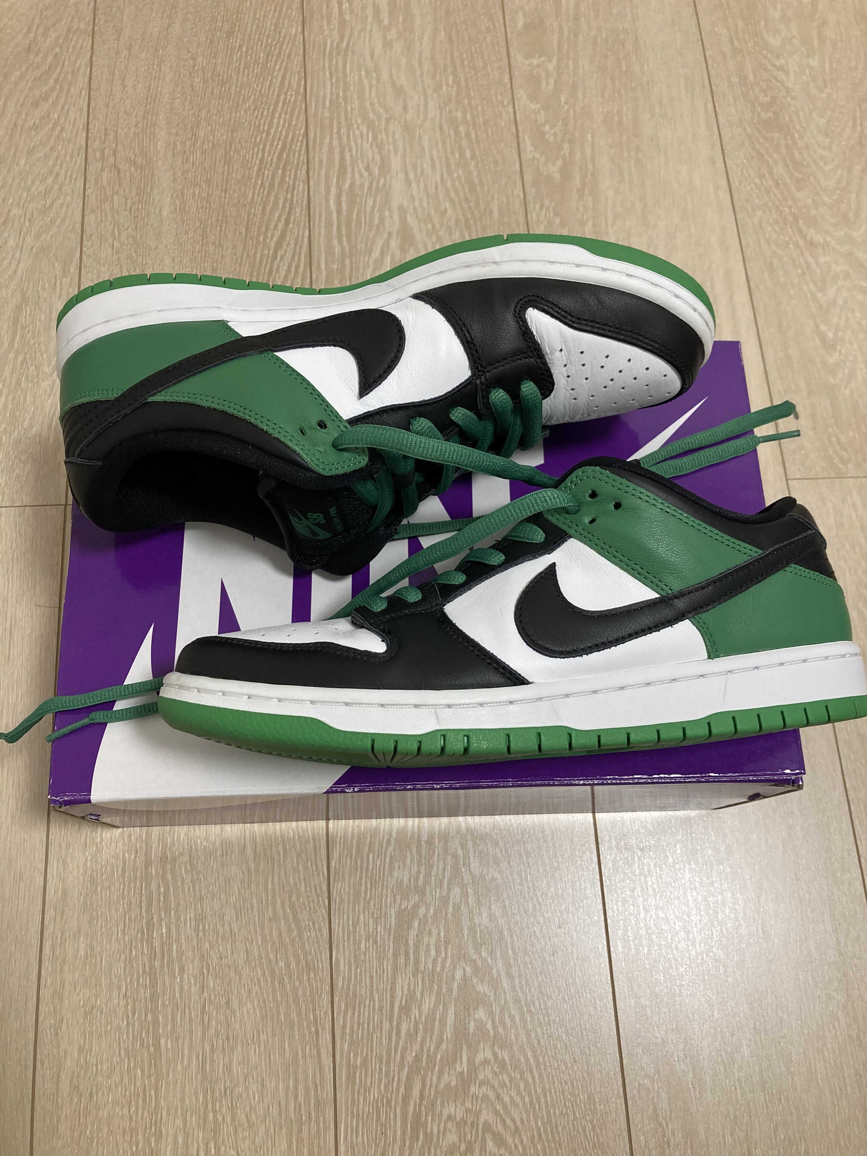 Nike SB Dunk Low Pro "Black and Classic Green"