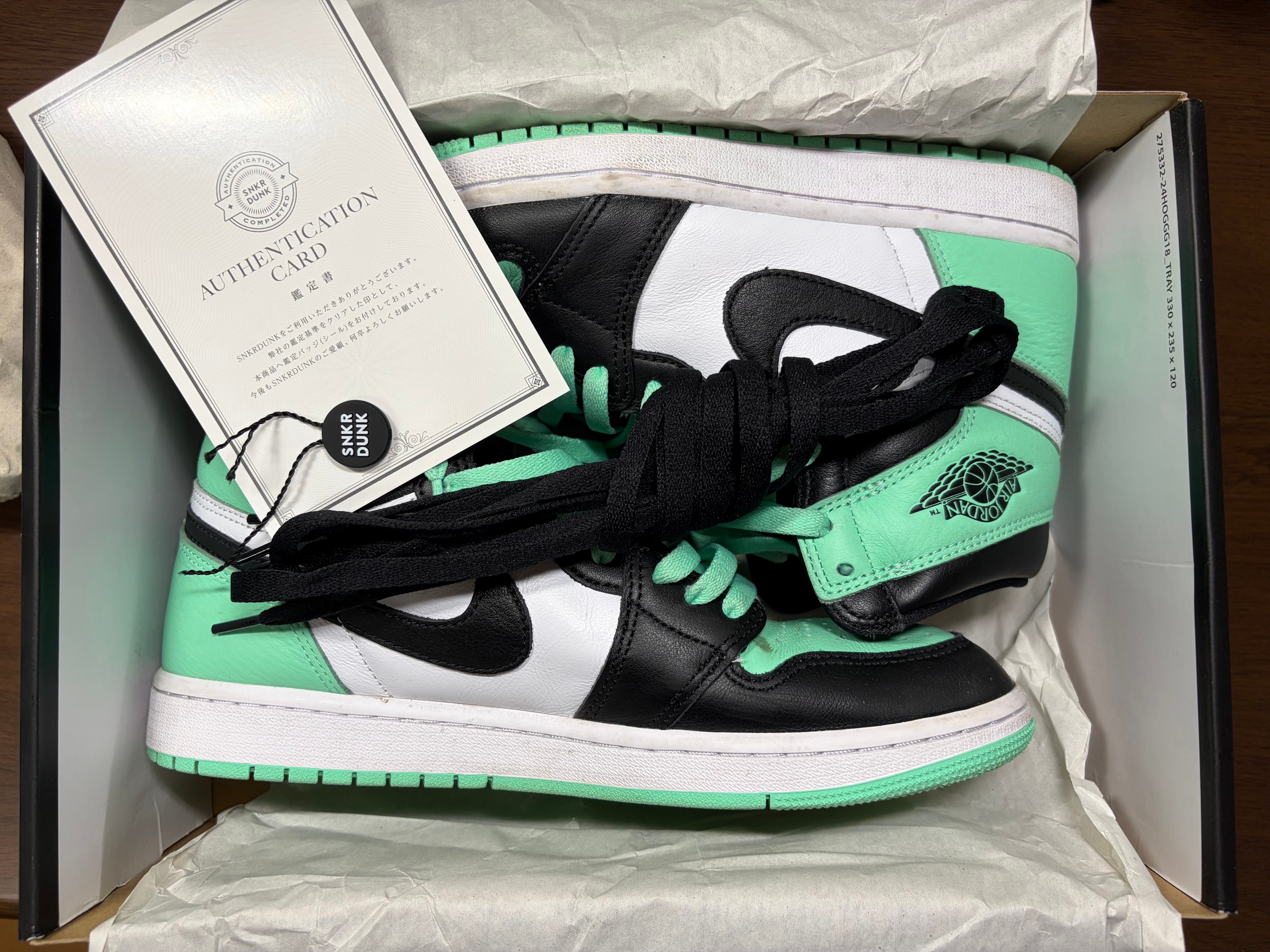 Nike Air Jordan 1 High OG "Green Glow"