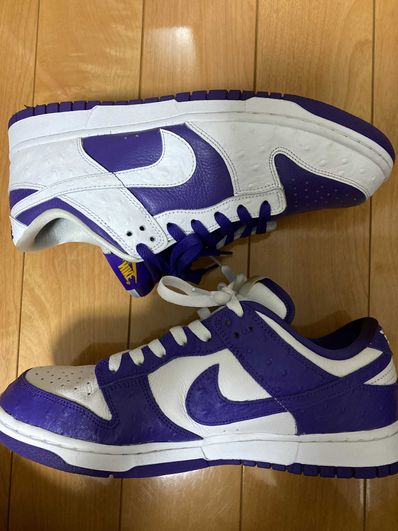 Nike Women's Dunk Low "Made You Look"