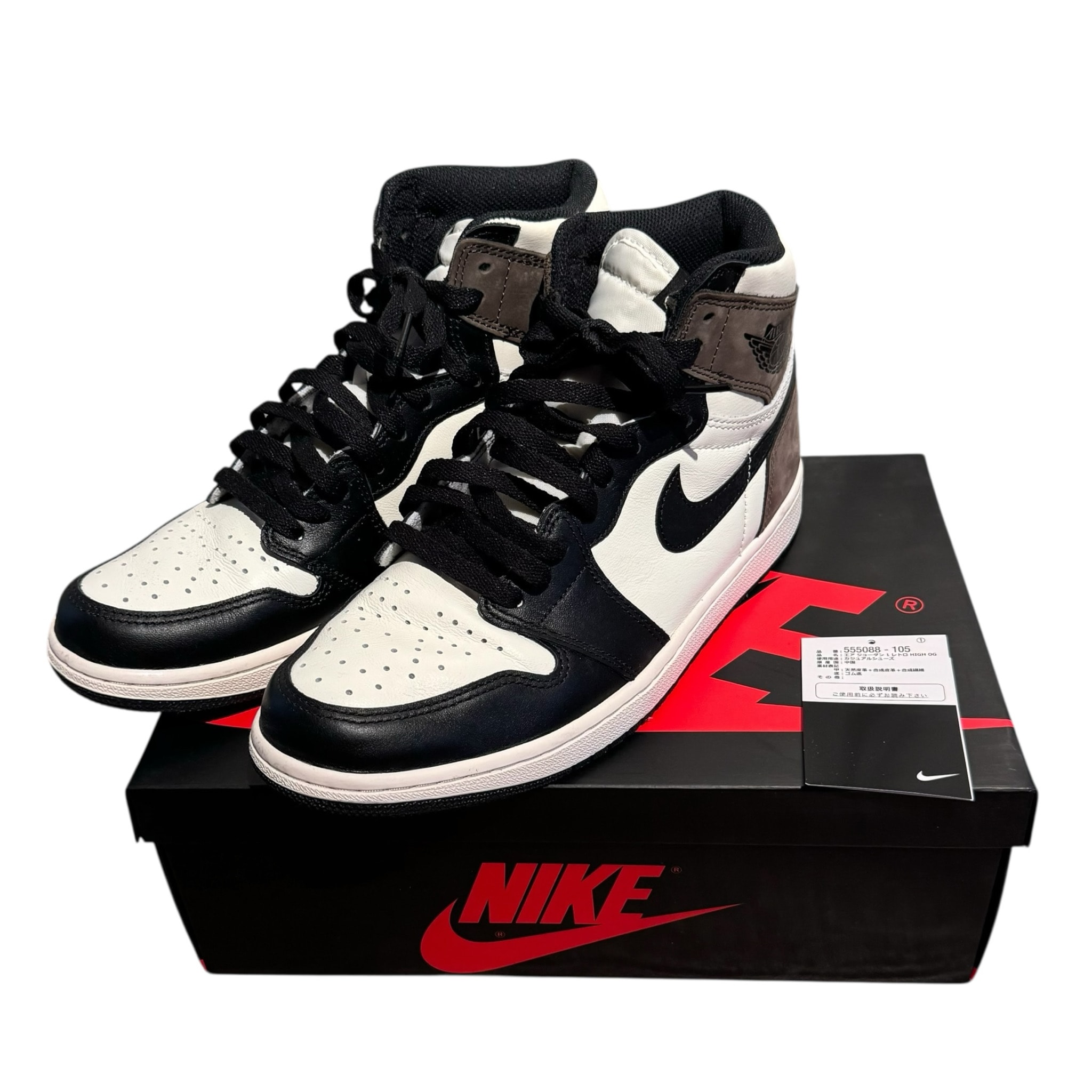 Nike Air Jordan 1 High OG "Sail/Dark Mocha/Black"