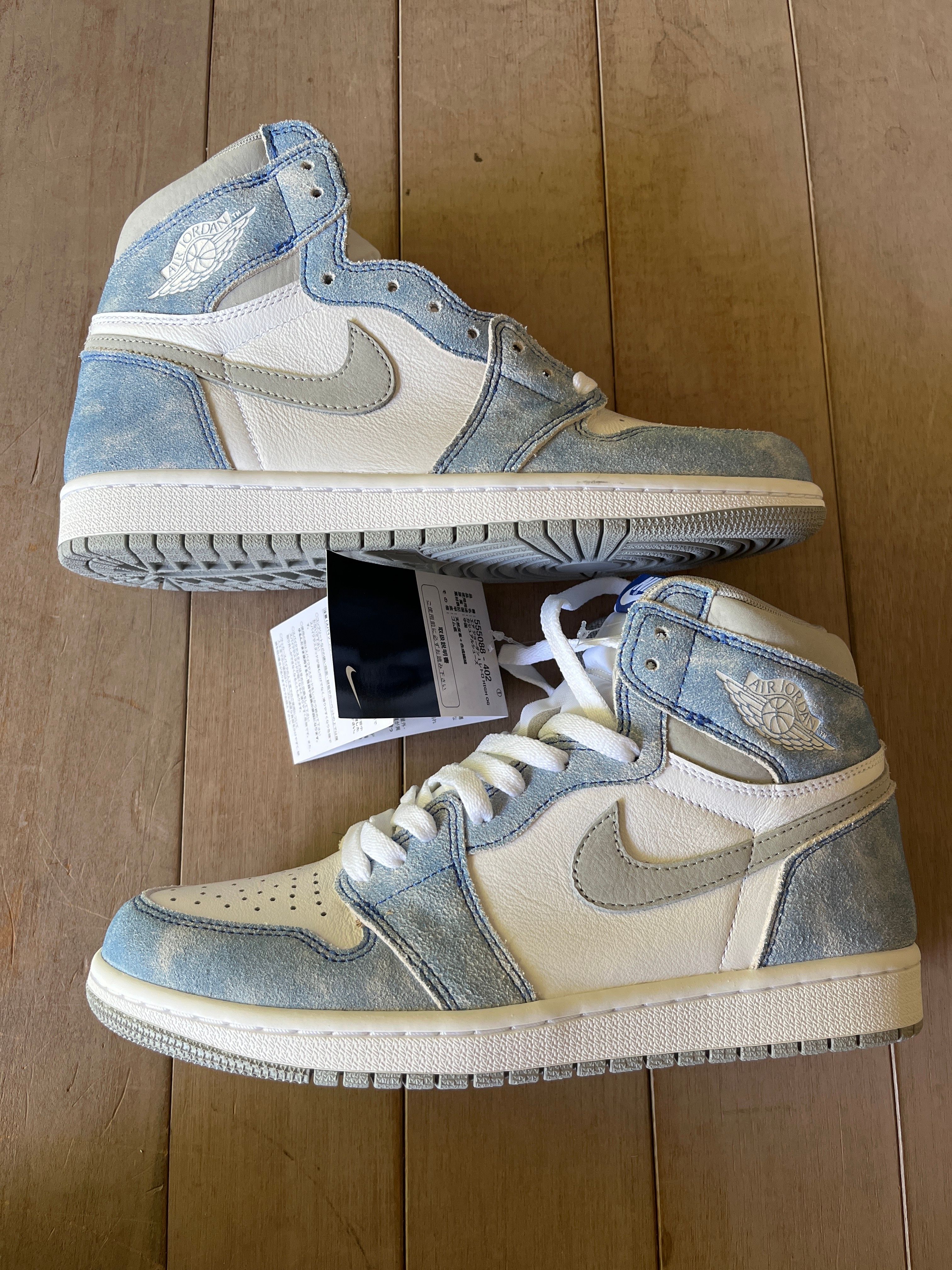 Nike Air Jordan 1 High OG "Hyper Royal"