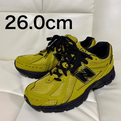 New Balance 1906R Cordura Pack "Lime"