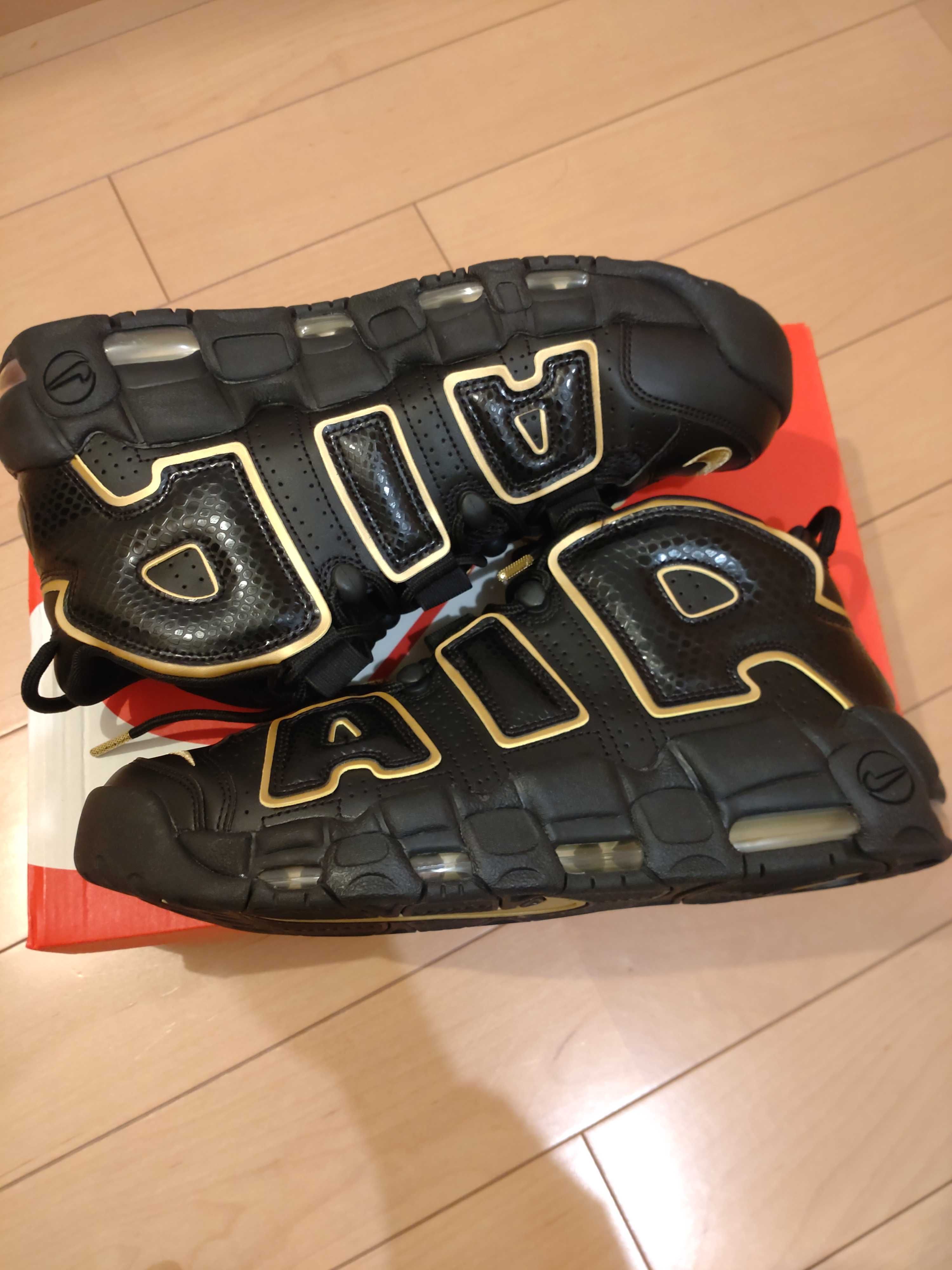 NIKE AIR MORE UPTEMPO "FRANCE"