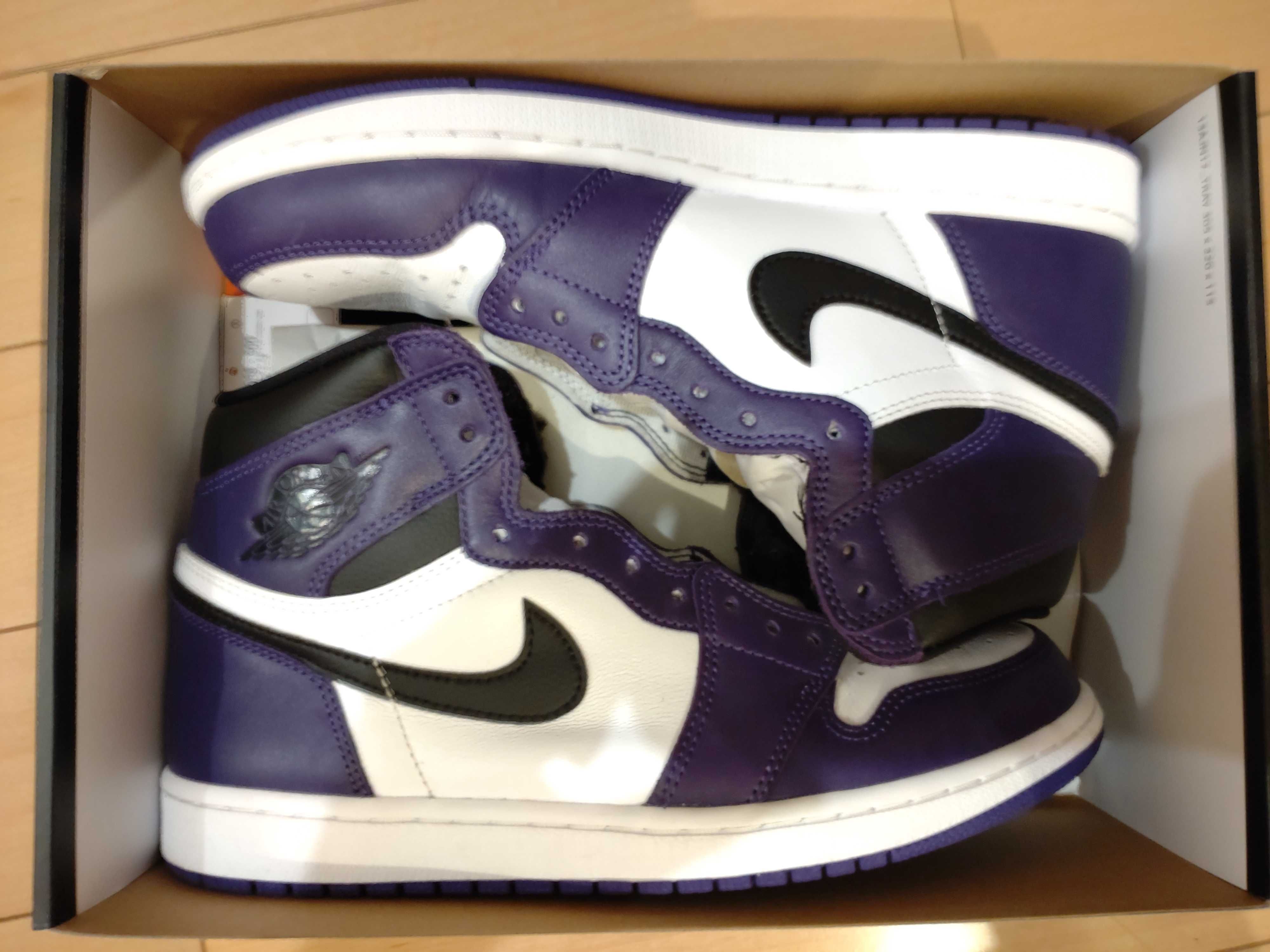 Nike Air Jordan 1 Retro High OG "Court Purple White/Black" (2020)