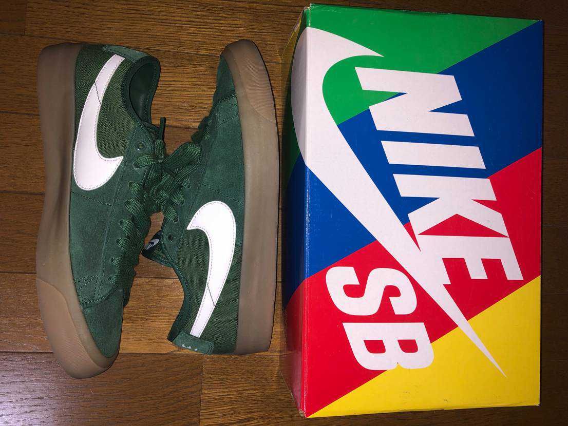 Nike SB Zoom Blazer Low Pro GT QS "Green Gum"
