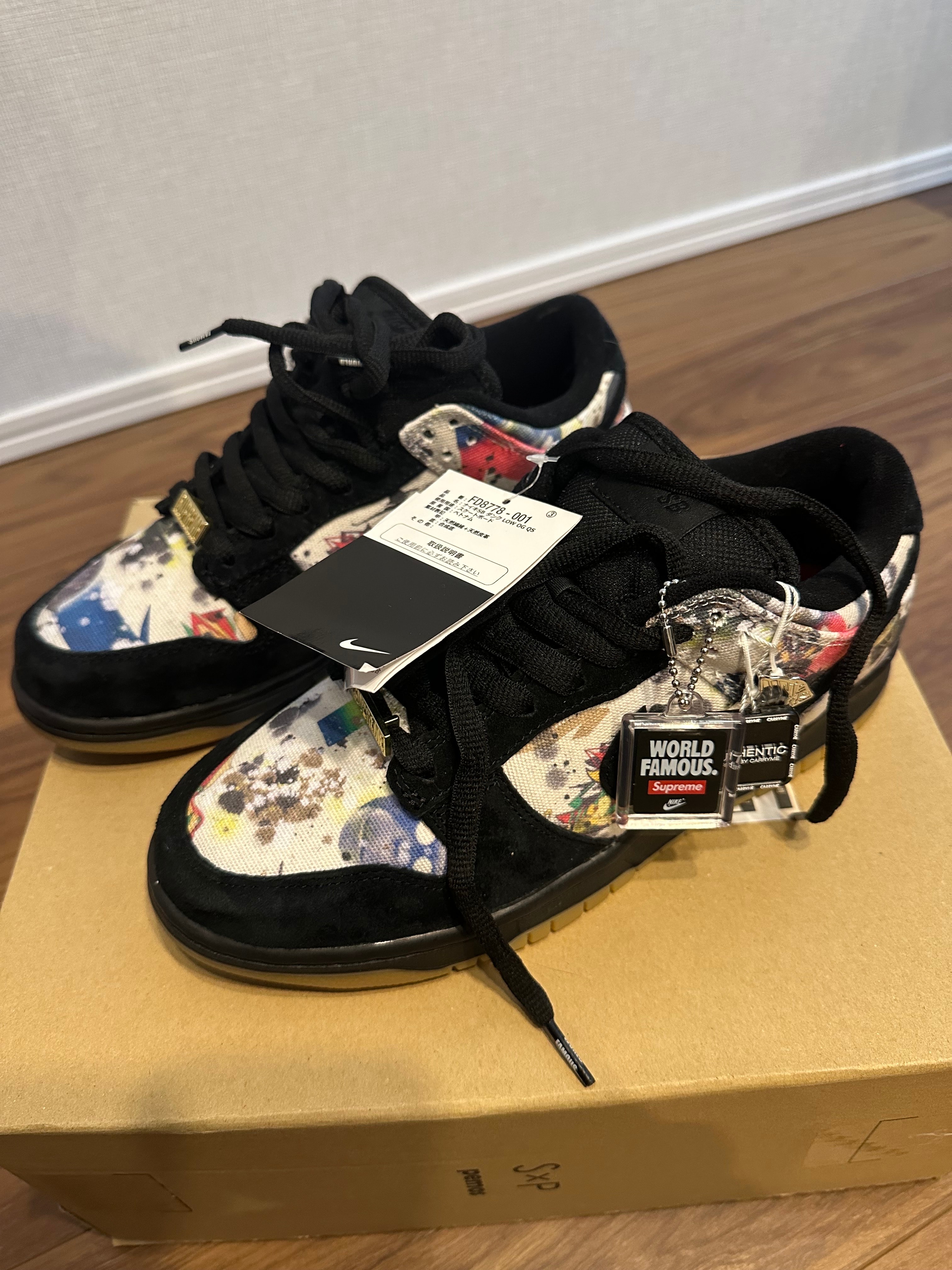 Supreme × Nike SB Dunk Low "Rammellzee"