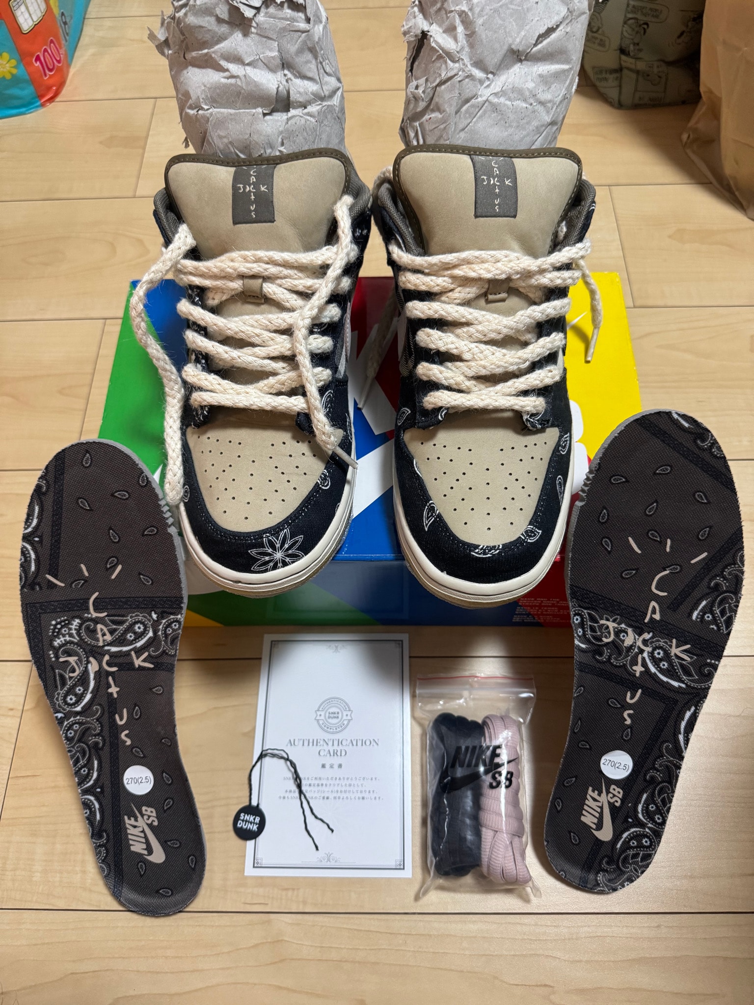 Travis Scott × Nike SB Dunk Low "Black/Parachute Beige"