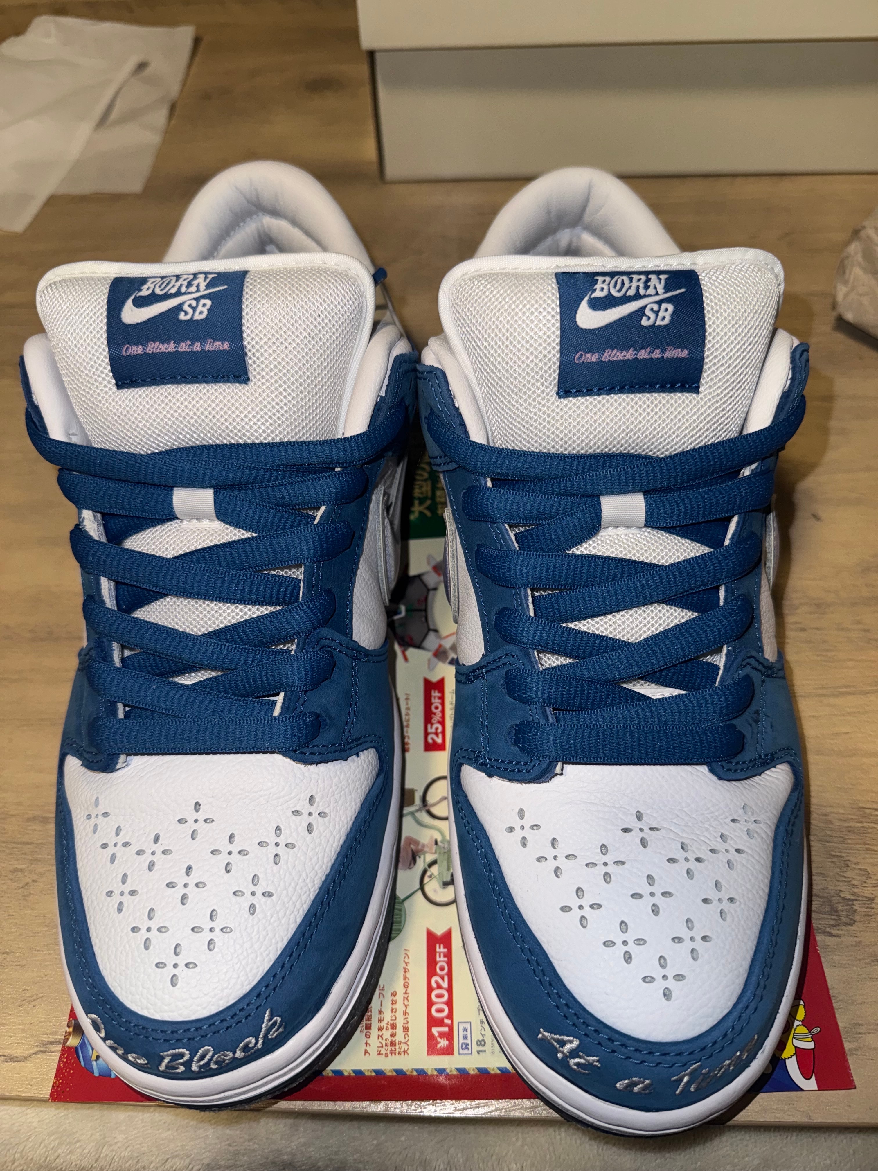 Born x Raised × Nike SB Dunk Low Pro QS "One Block At a Time"