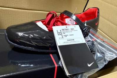 LABELHOOD × Nike Women's Shox Z Calistra "Black Pottery"