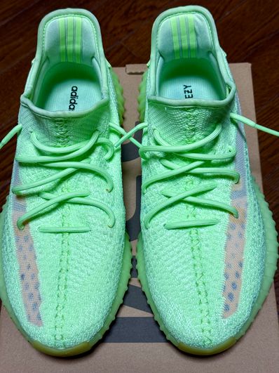 ADIDAS YEEZY BOOST 350 V2 "GLOW IN THE DARK"