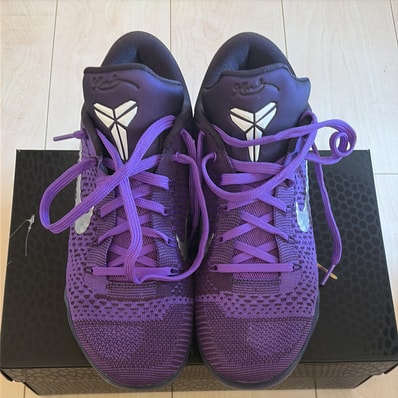 Nike Kobe 9 Elite Low Protro "Moonwalker"