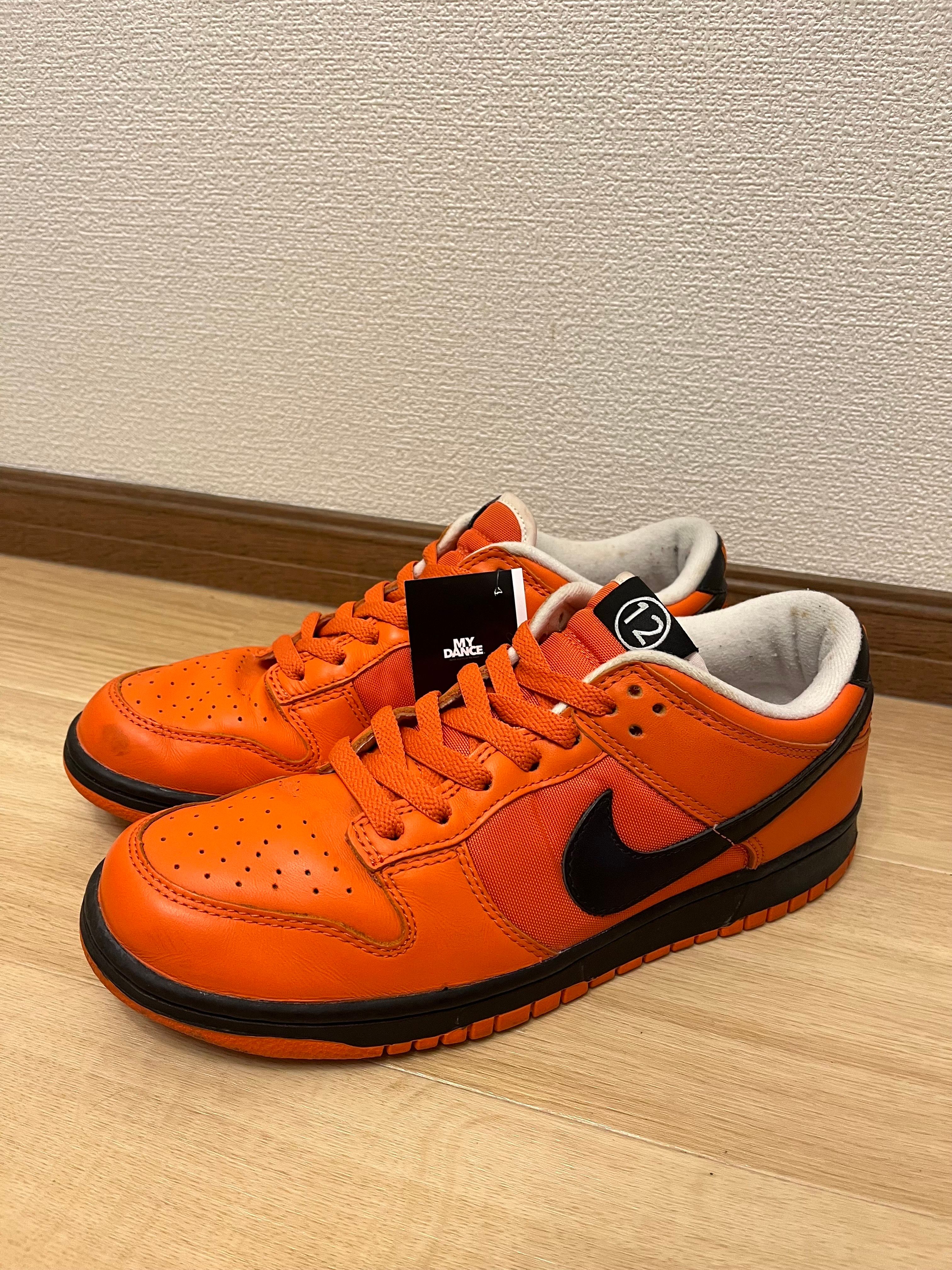 Nike Dunk Low "EURO 2004 Neder Land"