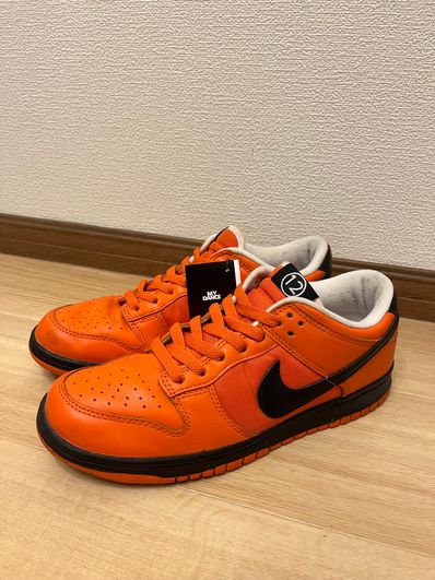 Nike Dunk Low "EURO 2004 Neder Land"