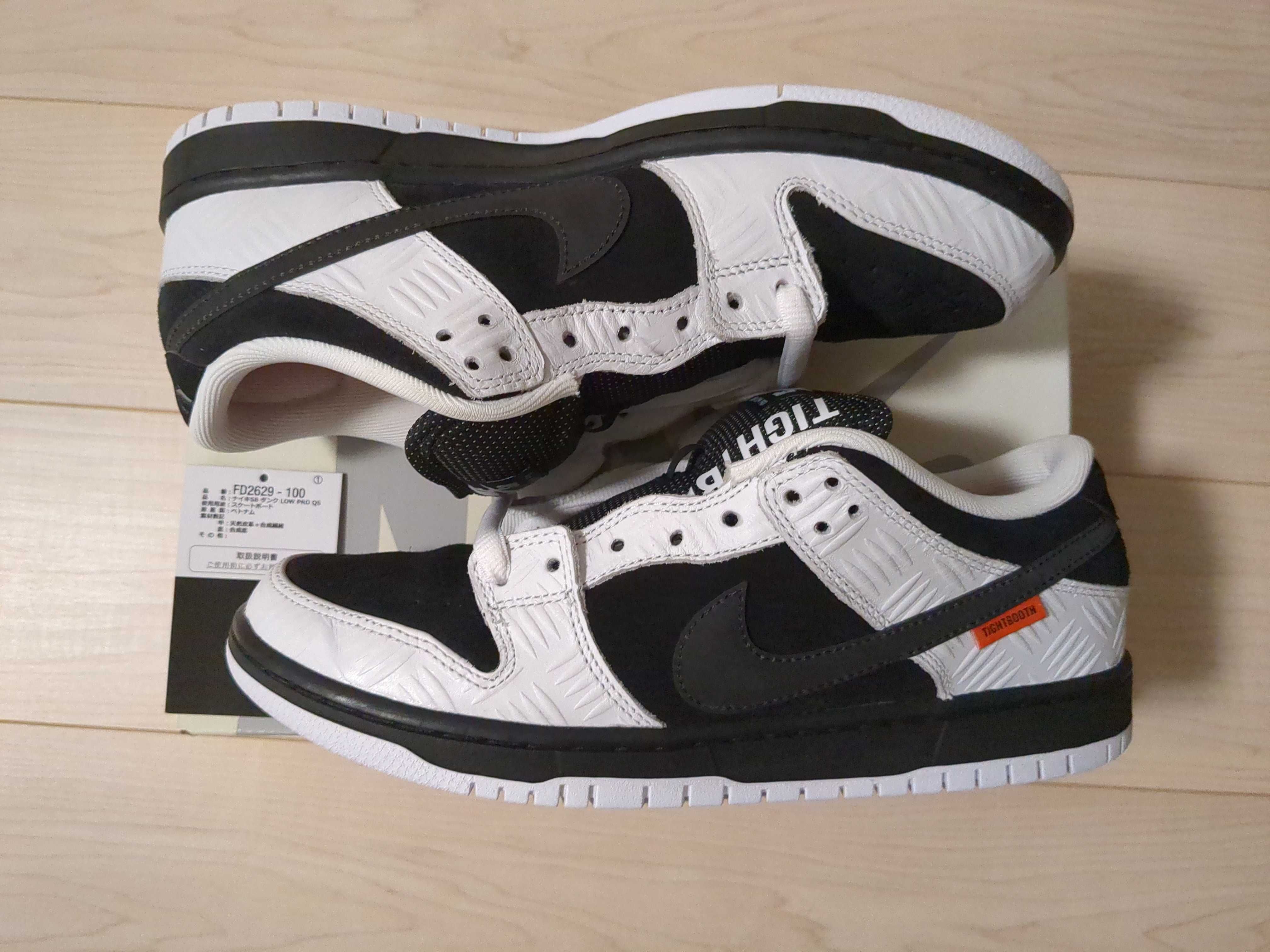 TIGHTBOOTH × Nike SB Dunk Low Pro QS "Black and White"