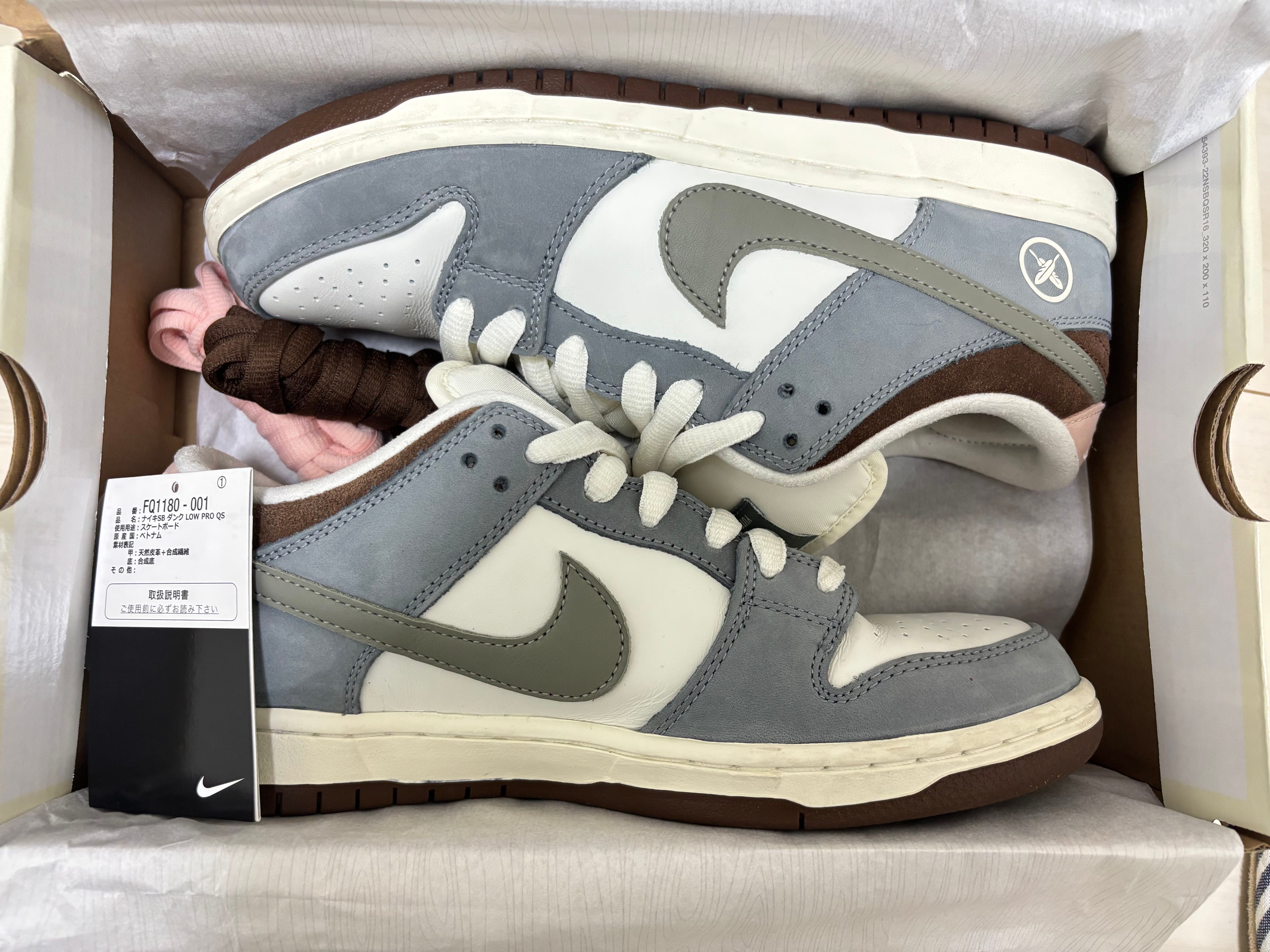 堀米 雄斗(Yuto Horigome) × Nike SB Dunk Low Pro QS "Wolf Grey"