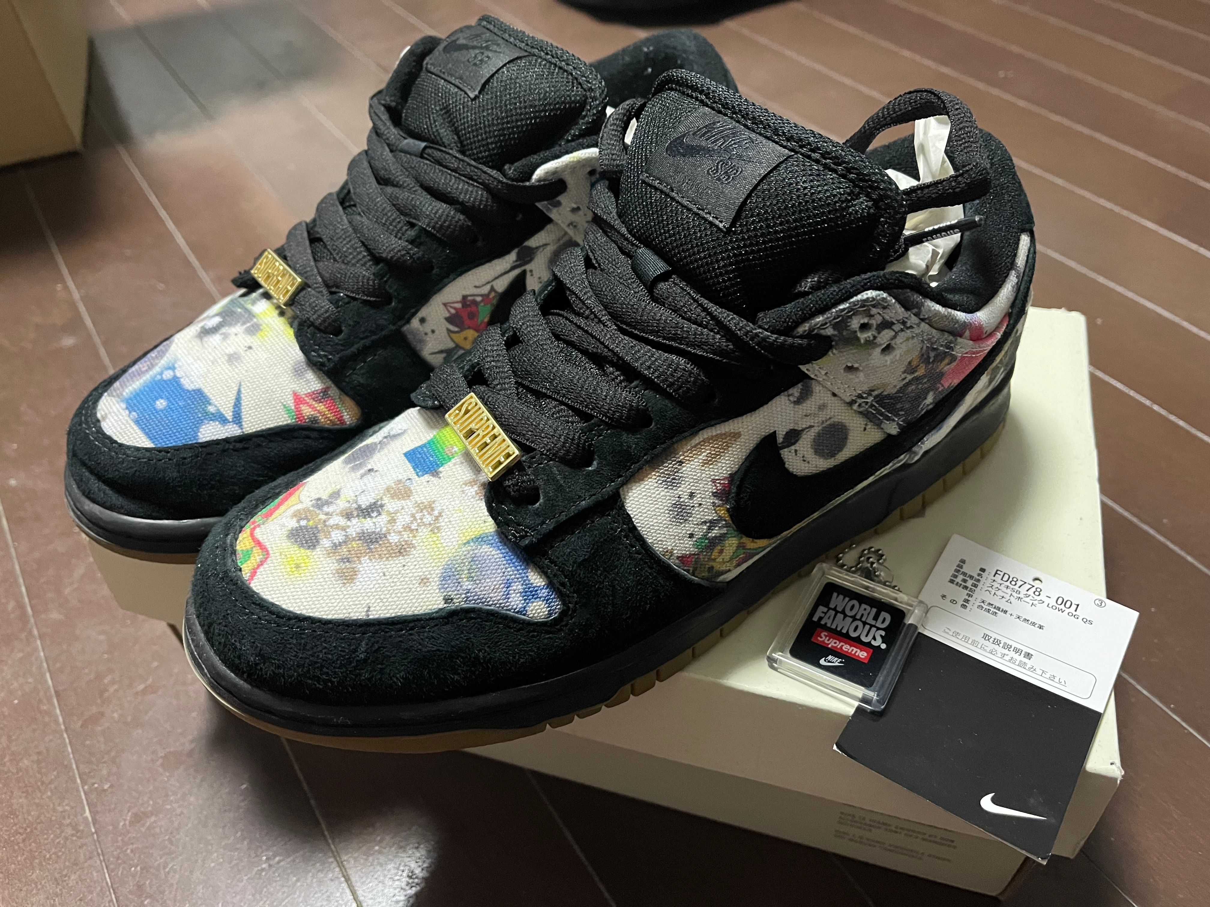 Supreme × Nike SB Dunk Low "Rammellzee"