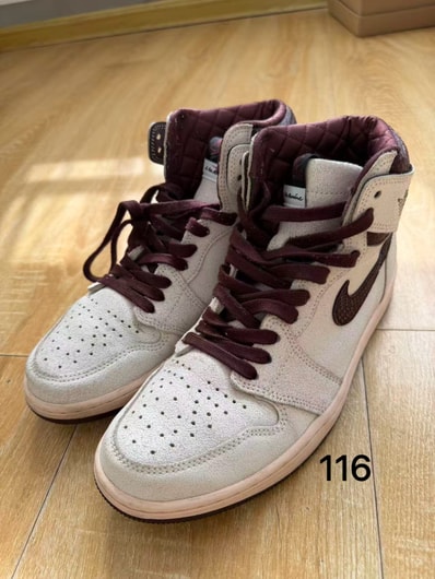 A Ma Maniere × Nike Air Jordan 1 Retro High OG "Sail and Burgundy"