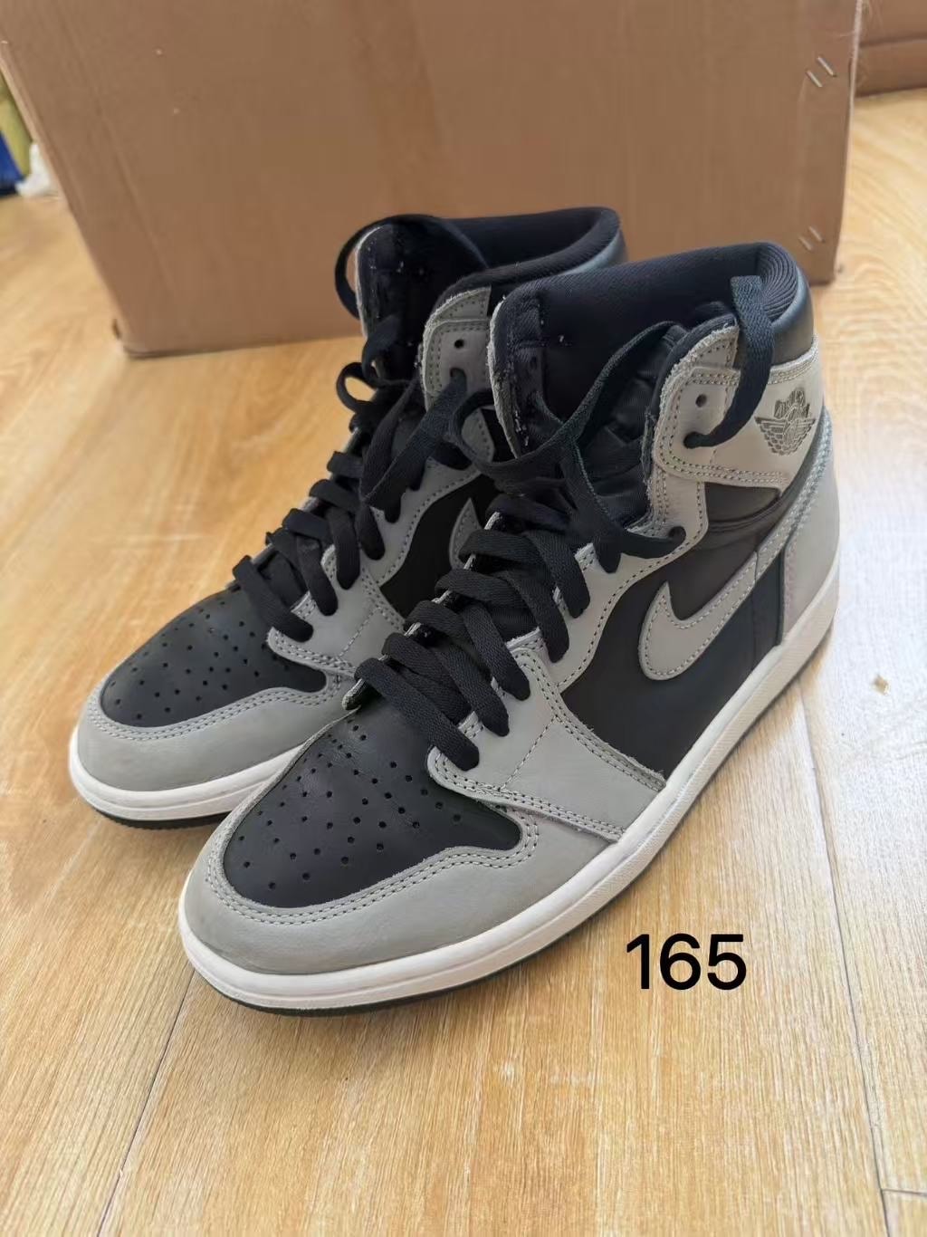 Nike Air Jordan 1 High OG "Shadow 2.0"