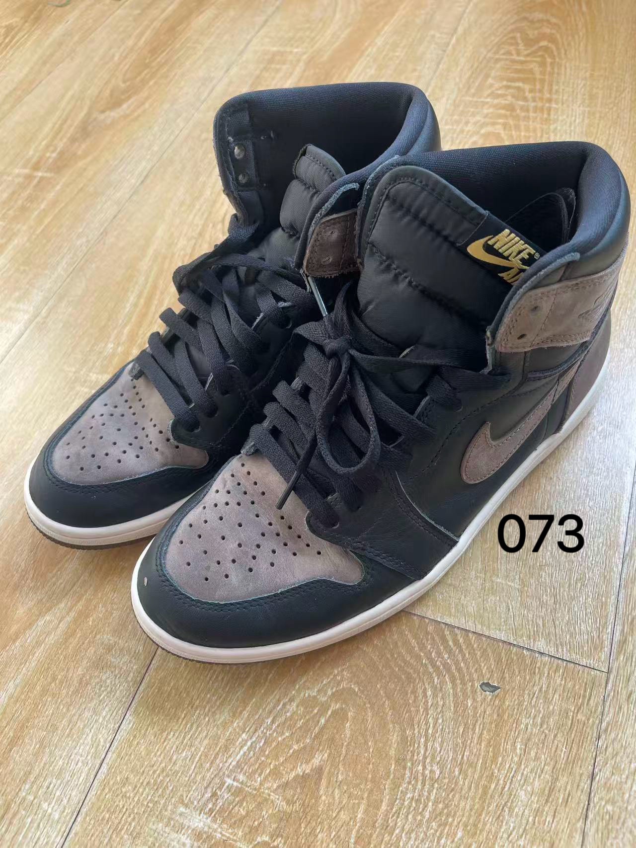 Nike Air Jordan 1 Retro High OG "Palomino"